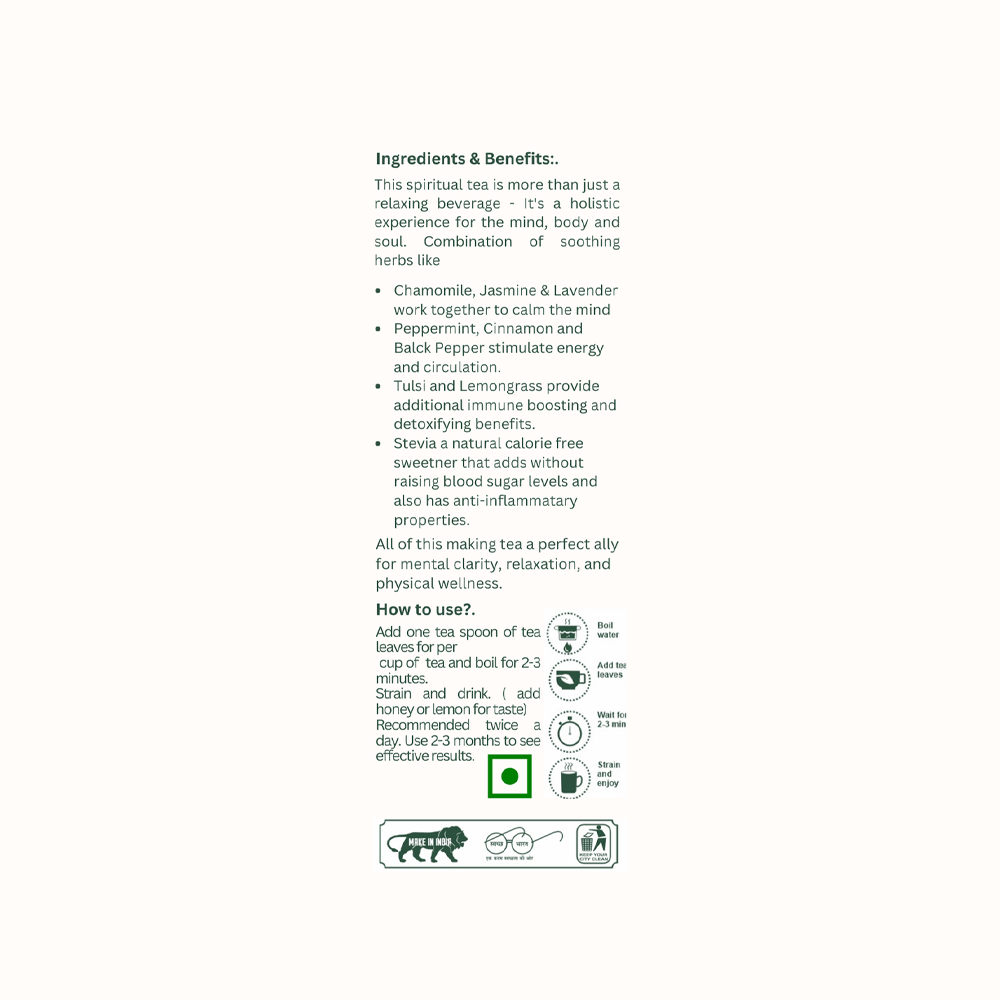 Hurvy Spiritual Tea - 65g