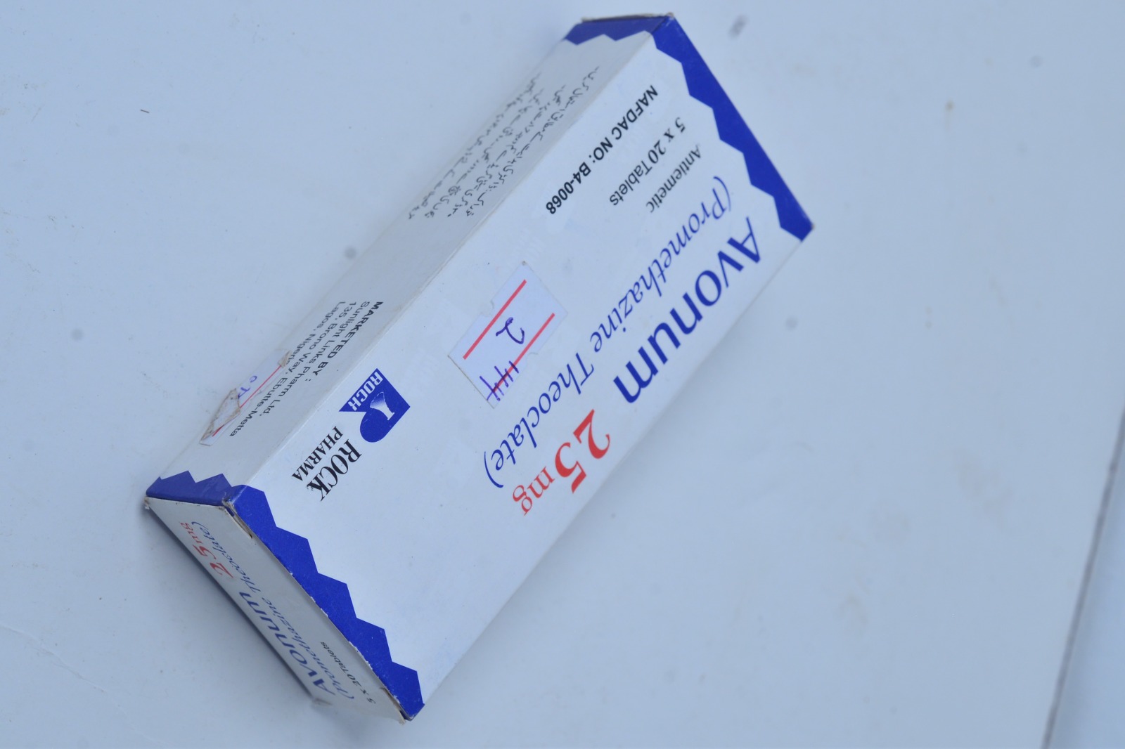 Avonum 25mg Propranolol Injection