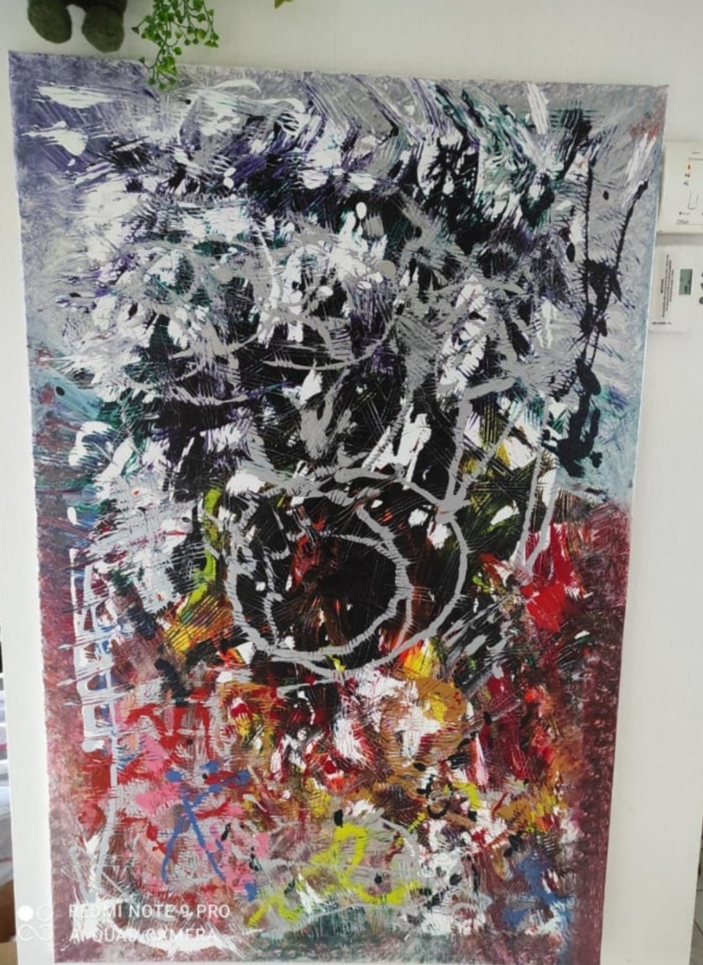 Centre de la Terre - Telluris