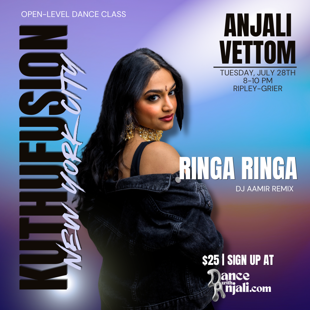 Ringa Ringa |  | KuthuFusion | NYC Workshop