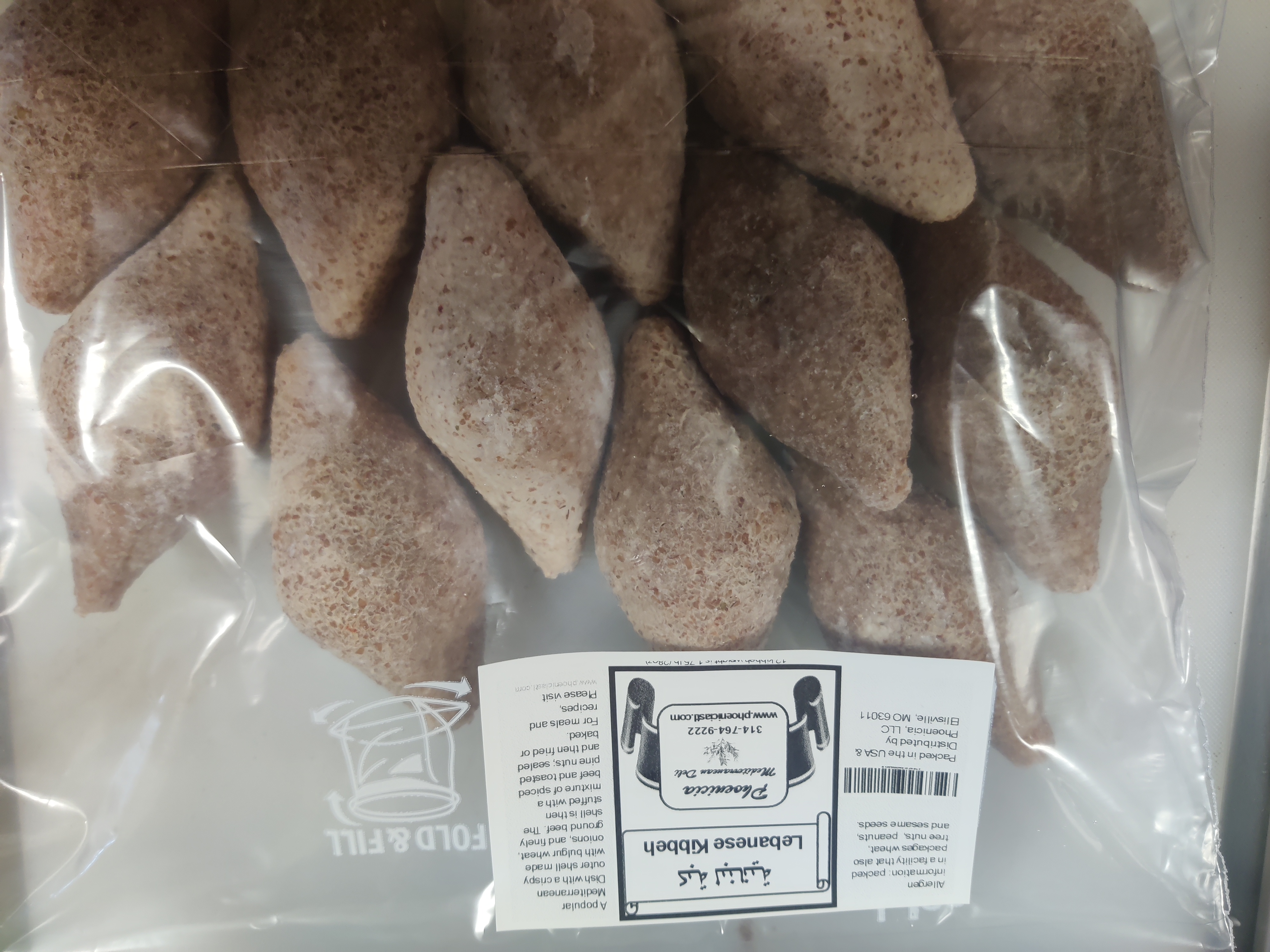 Phoenicia Kibbeh 12 pieces