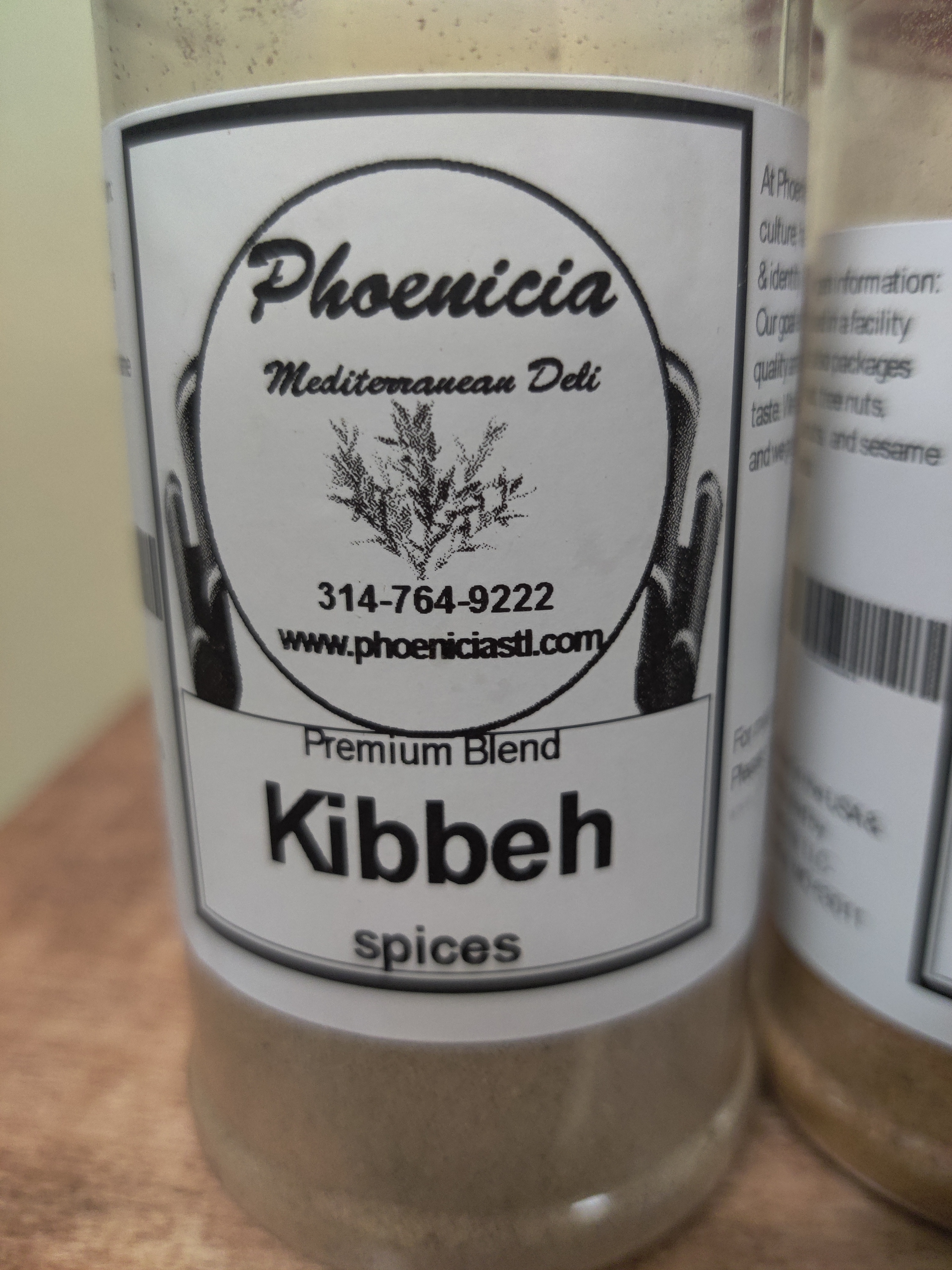 Kibbeh Spices 8oz