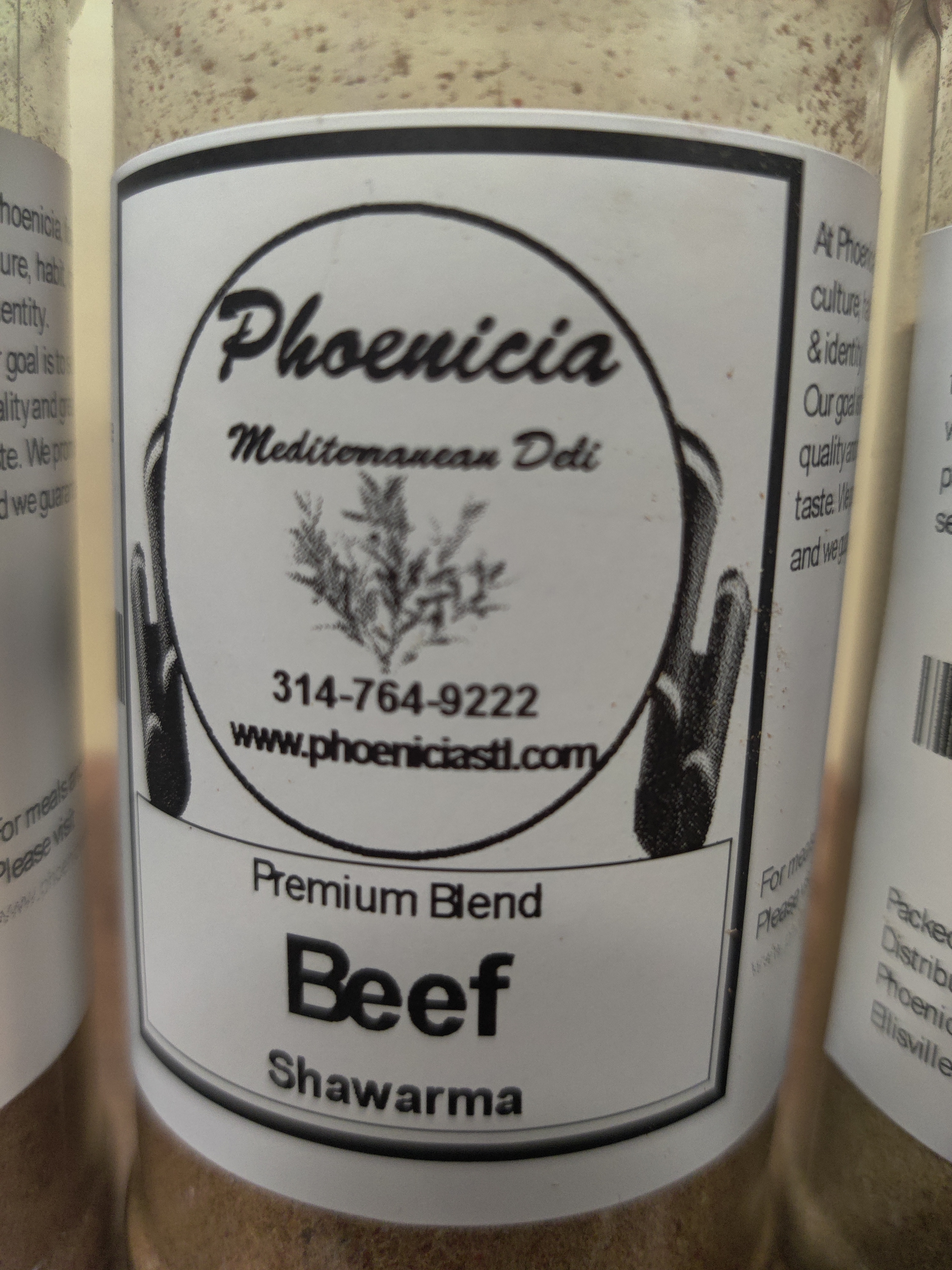 Beef Shawarma Spices 8oz