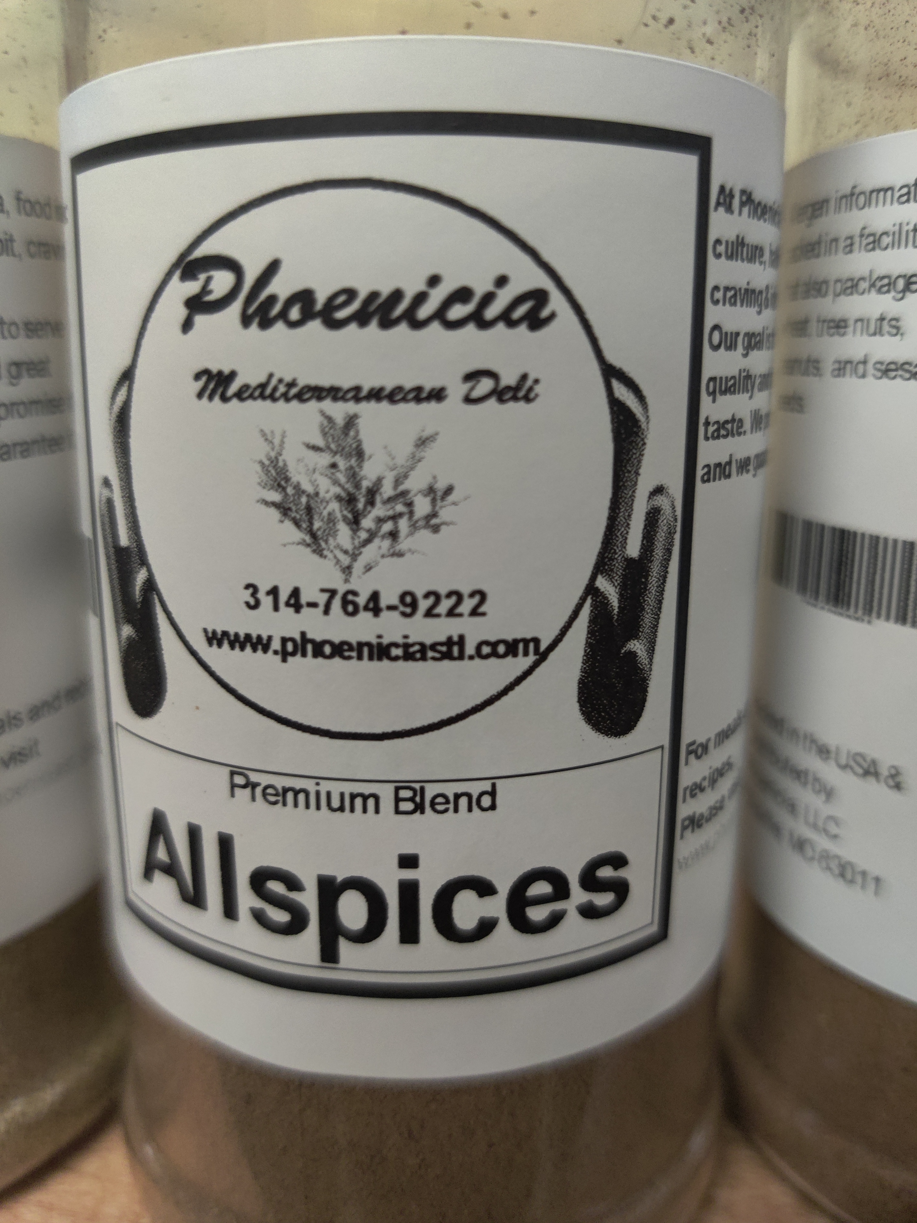 Allspices 8oz