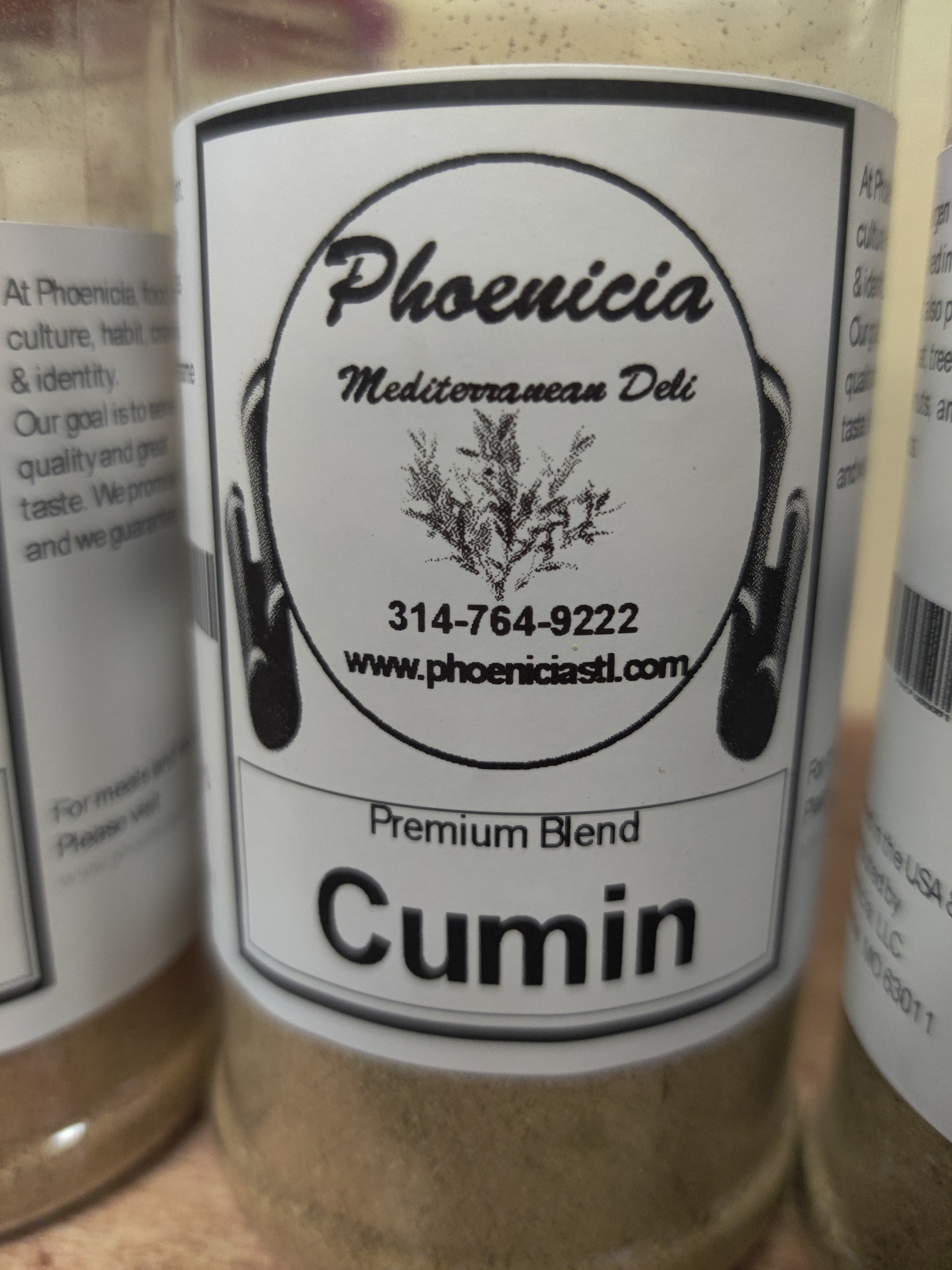 Premium Blend Cumin 8oz