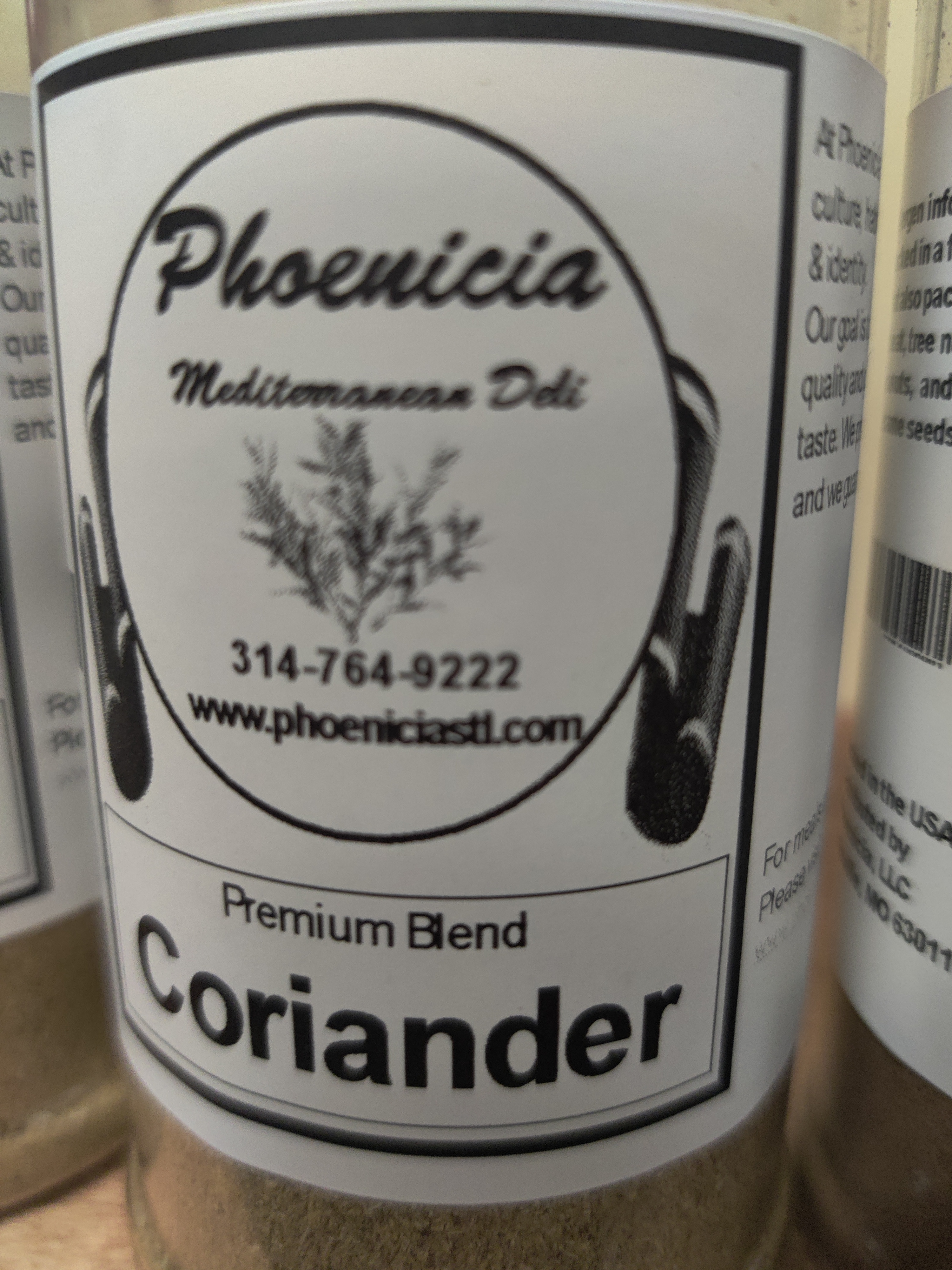 Coriander spices 8oz