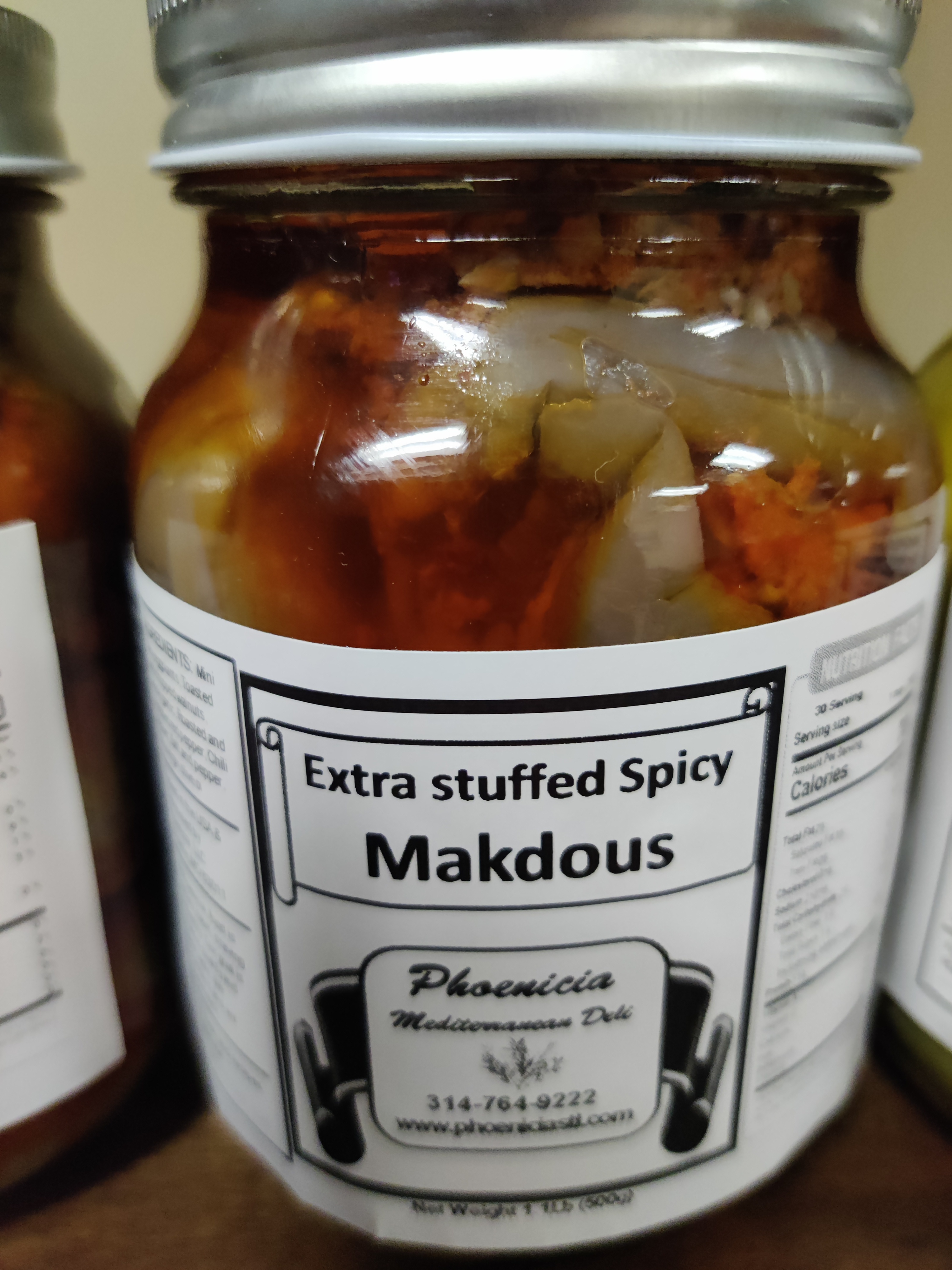 Extra stuffed Spicy Makdous