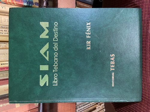 SIAM