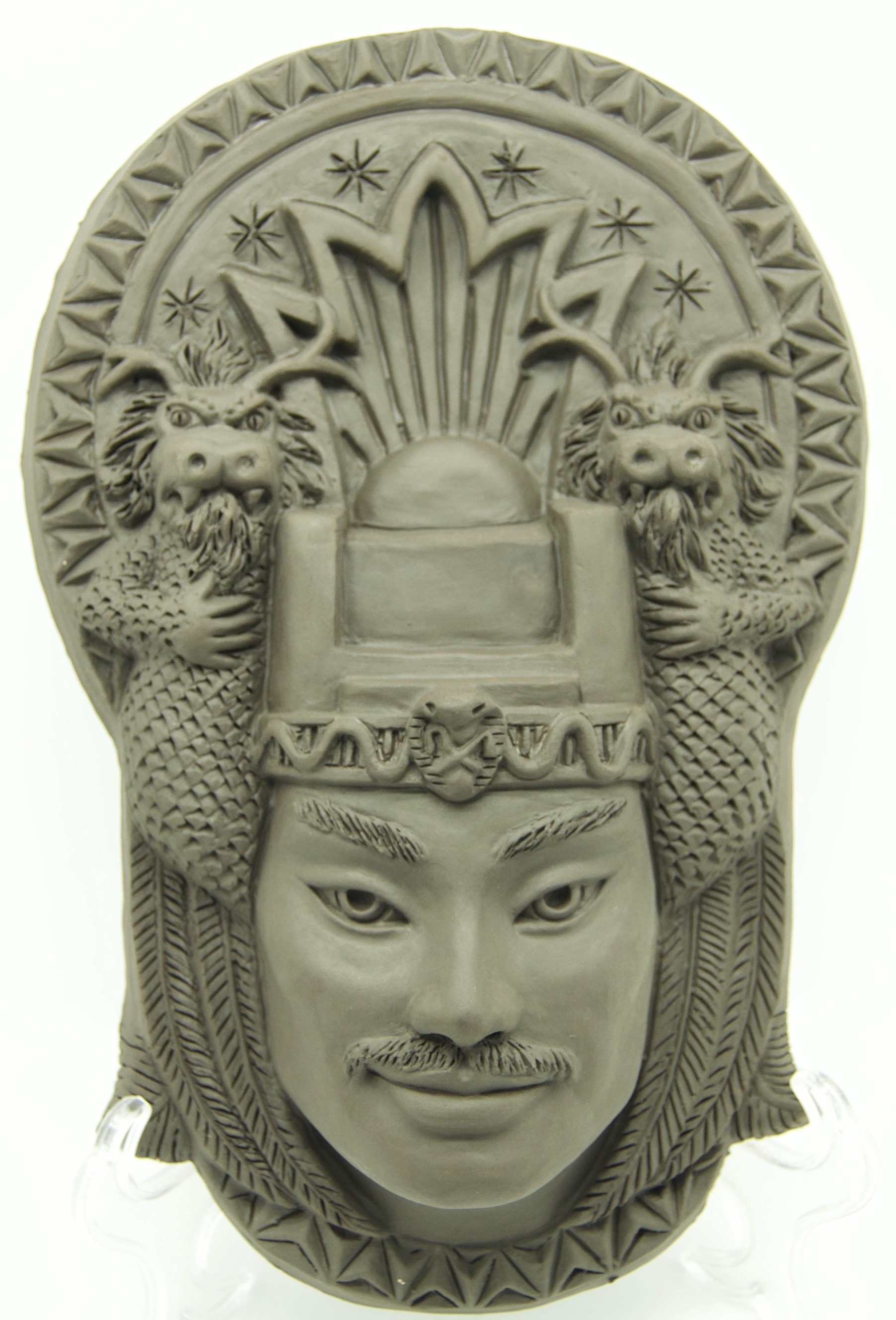 KIN KIUE YU TCHEN TIEN TSUEN