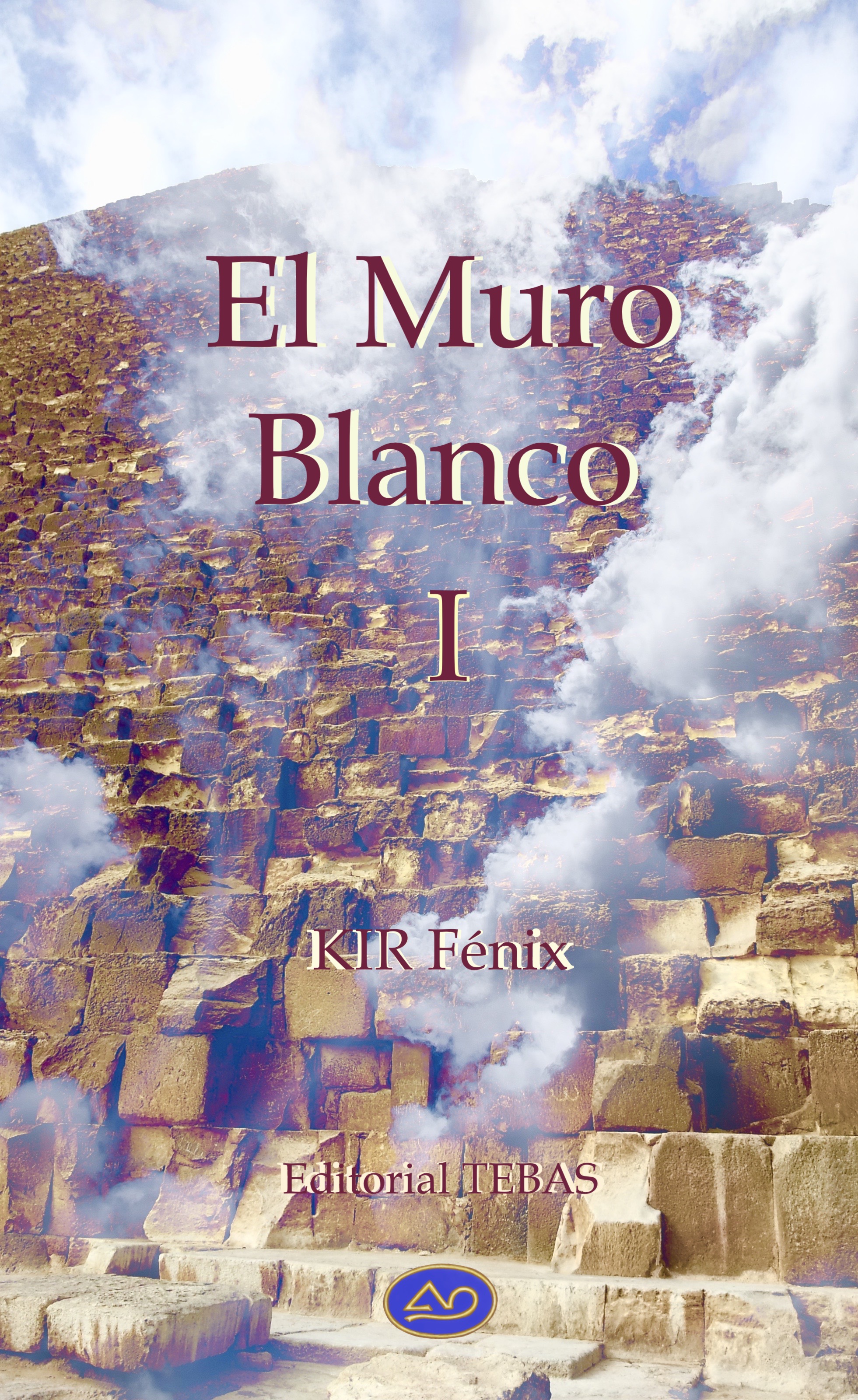 El Muro Blanco I