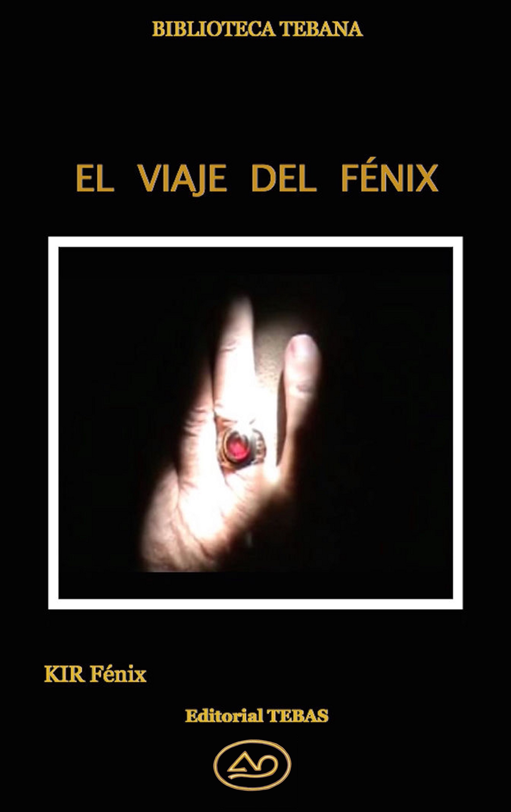 El Viaje del Fénix