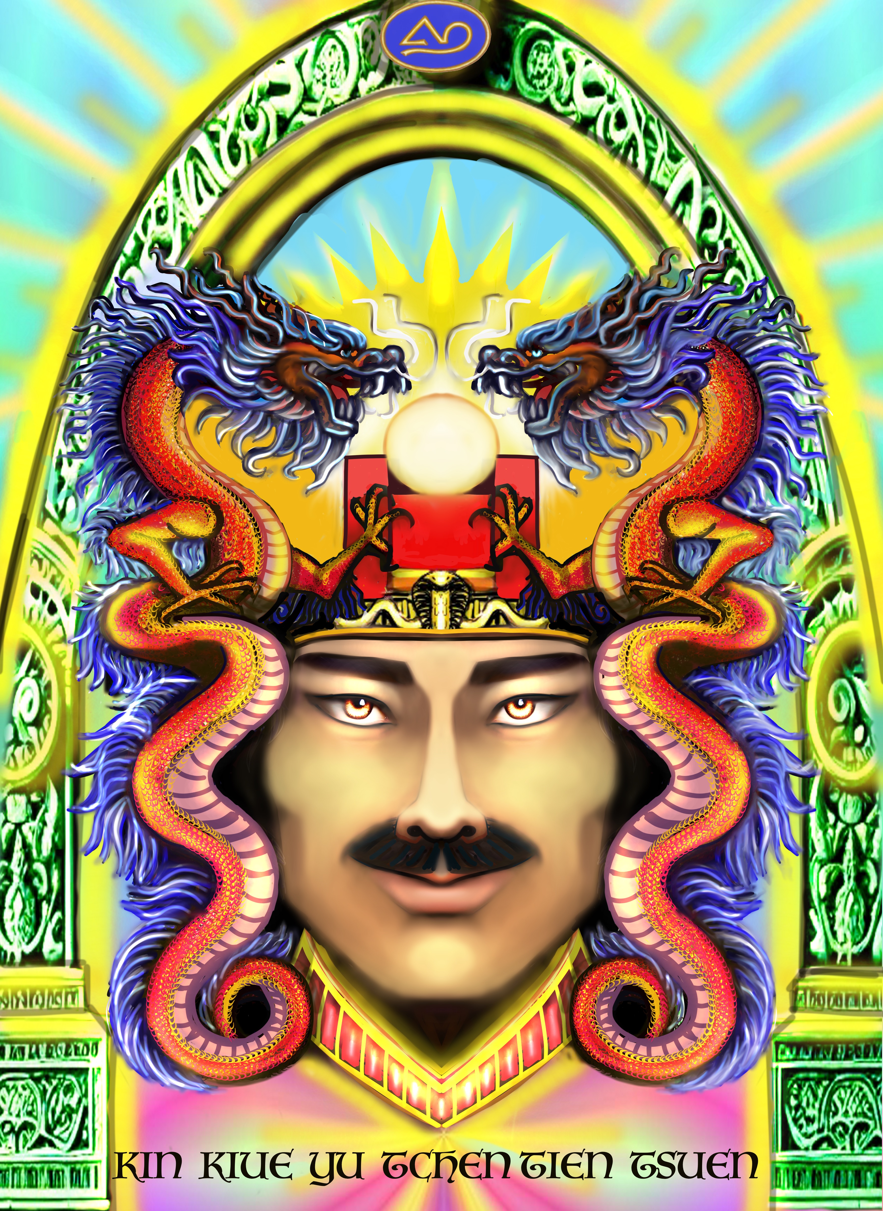 KIN KIUE YU TCHEN TIEN TSUEN