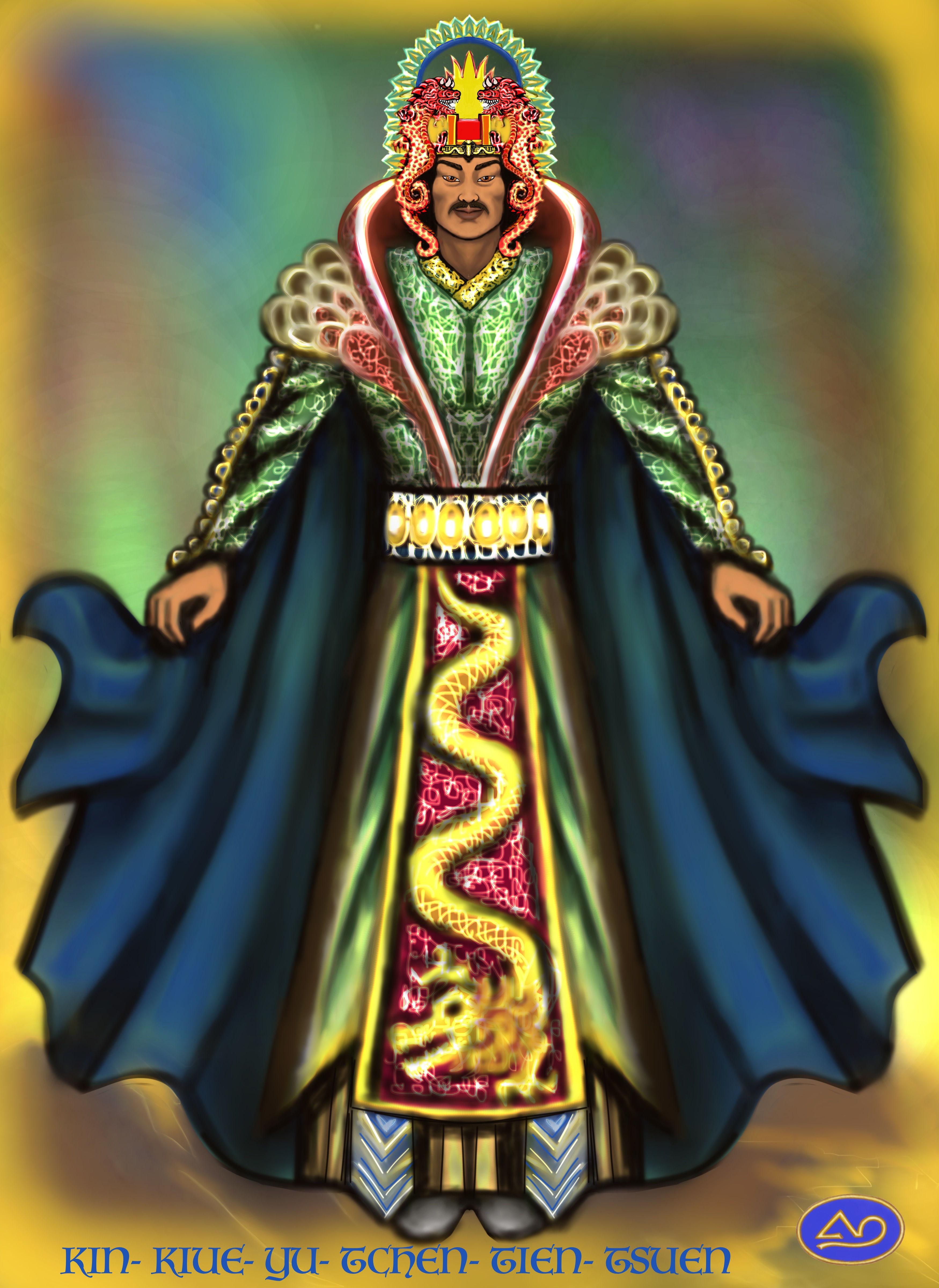 KIN KIUE YU TCHEN TIEN TSUEN