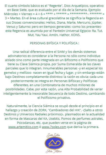 Aprende el SIAM