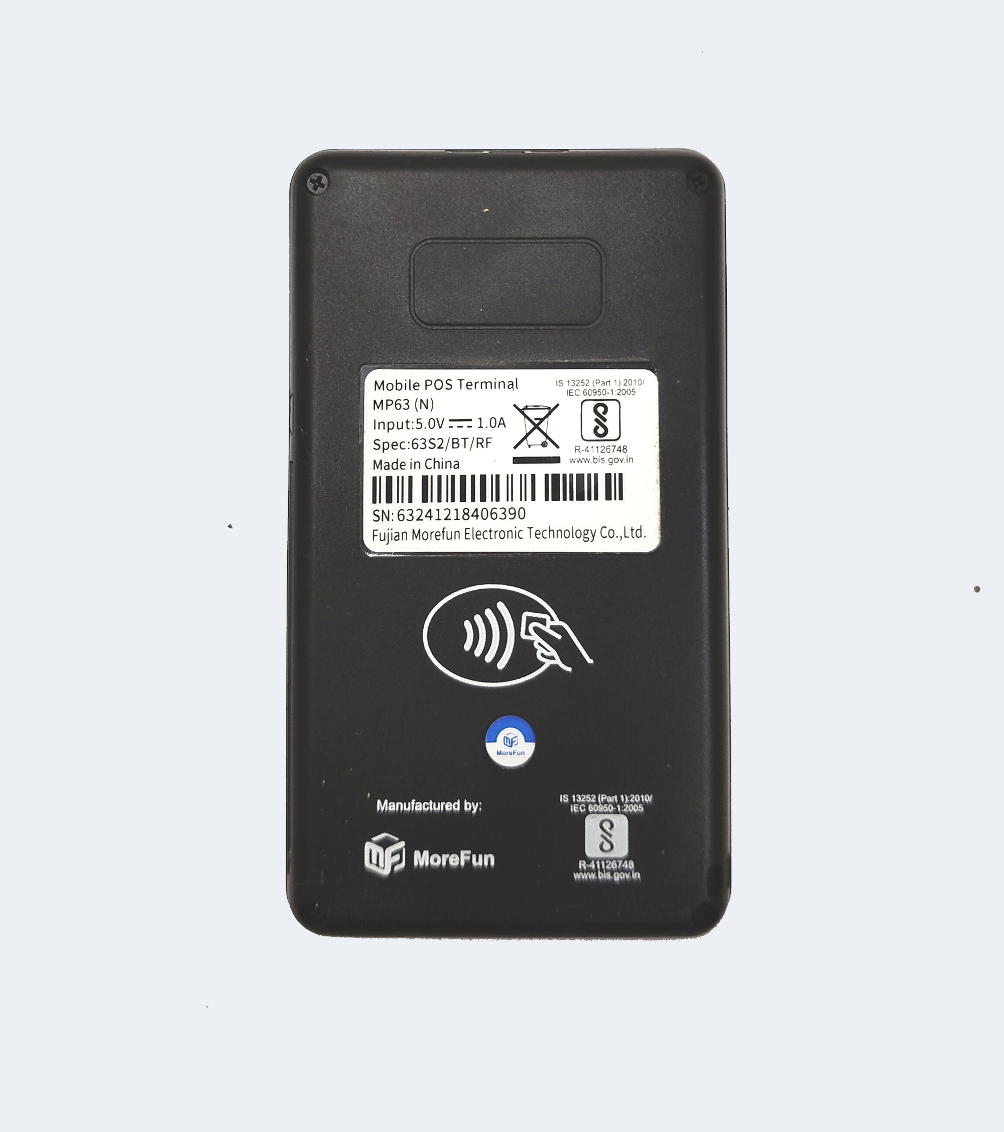 Portable Card Reader