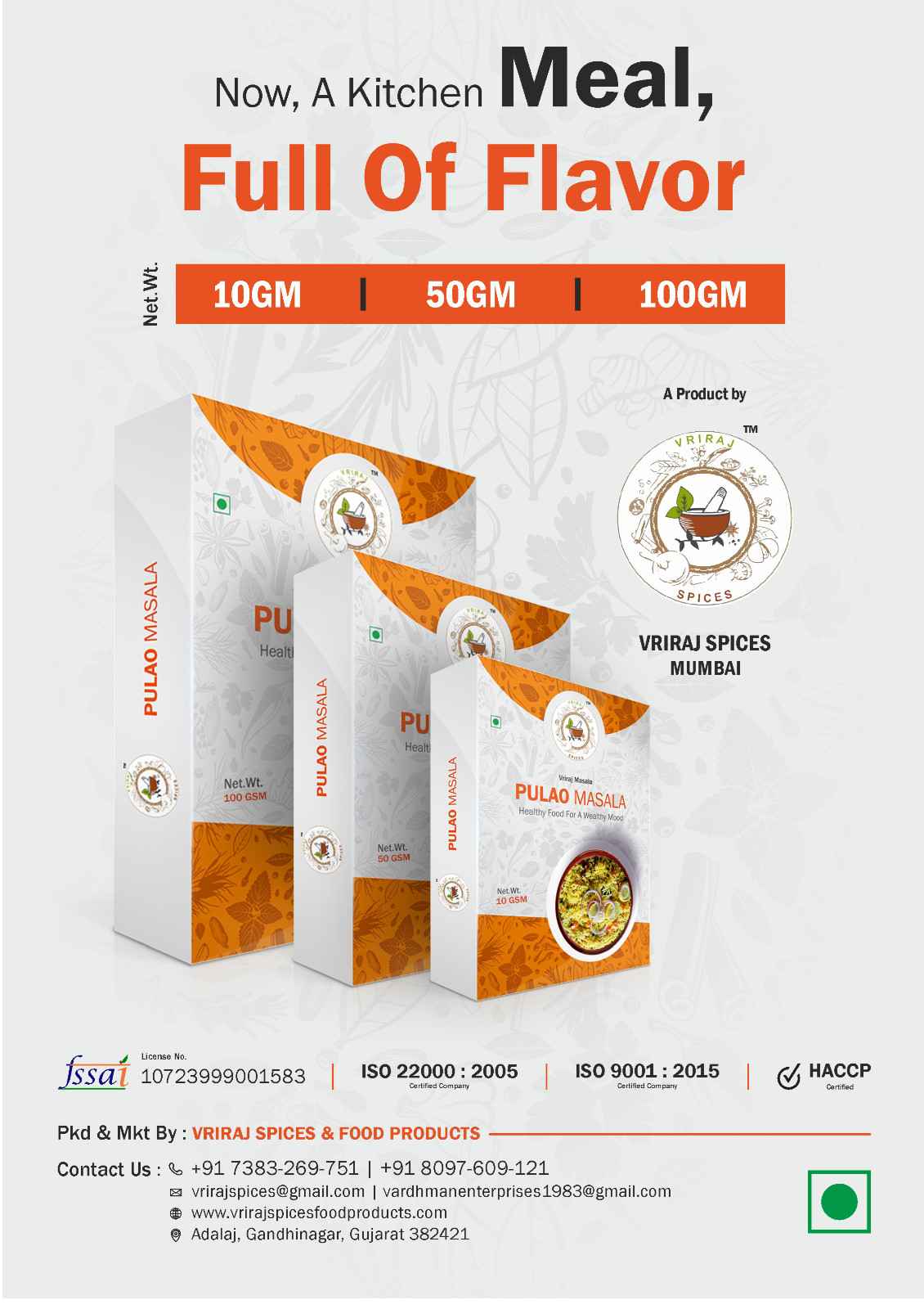 Buy Virraj Pulao Masala Online – Premium Authentic Indian Spice Blend