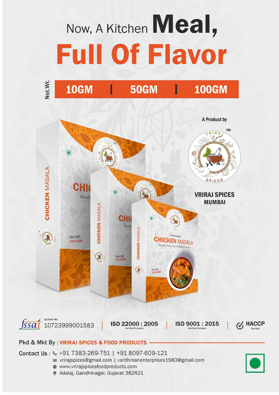 Buy Virraj Spices Chicken Masala – Authentic, Aromatic & Flavorful Blend