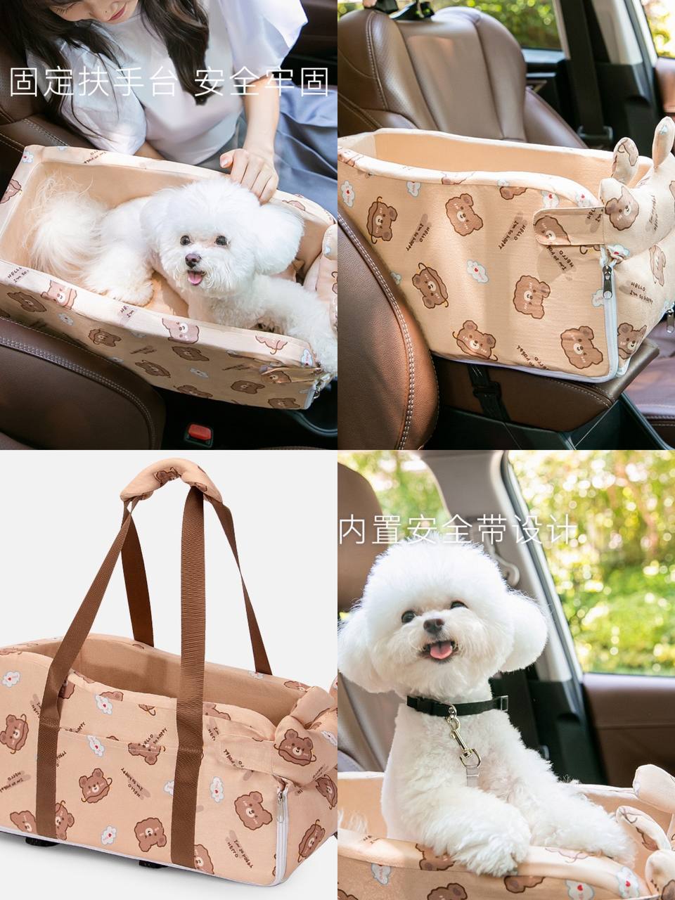 Pet Car Booster Seat