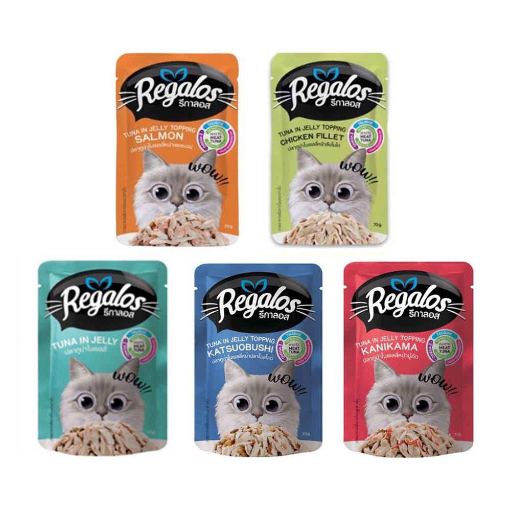 Regalos Cat Food Variety Pack