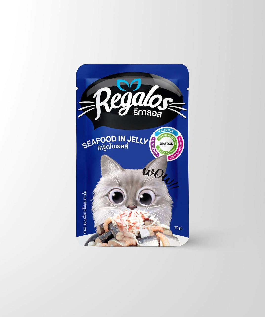 Regalos Cat Food Variety Pack