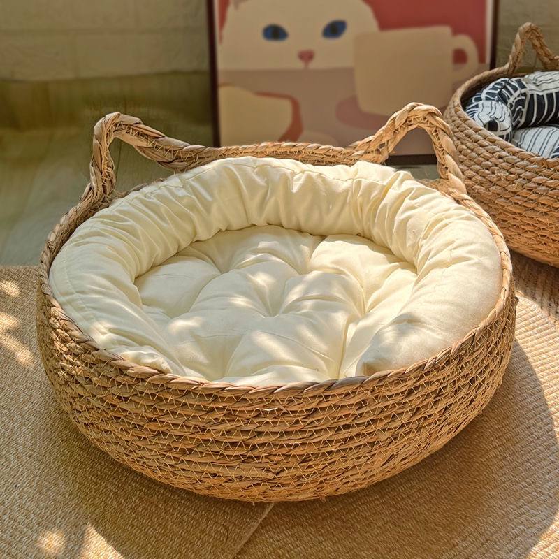 Woven Pet Bed