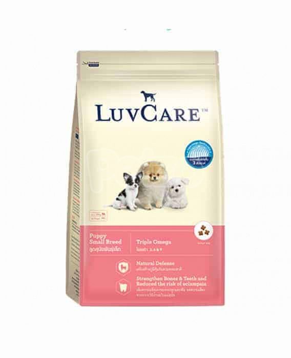 Luvcare 2kg