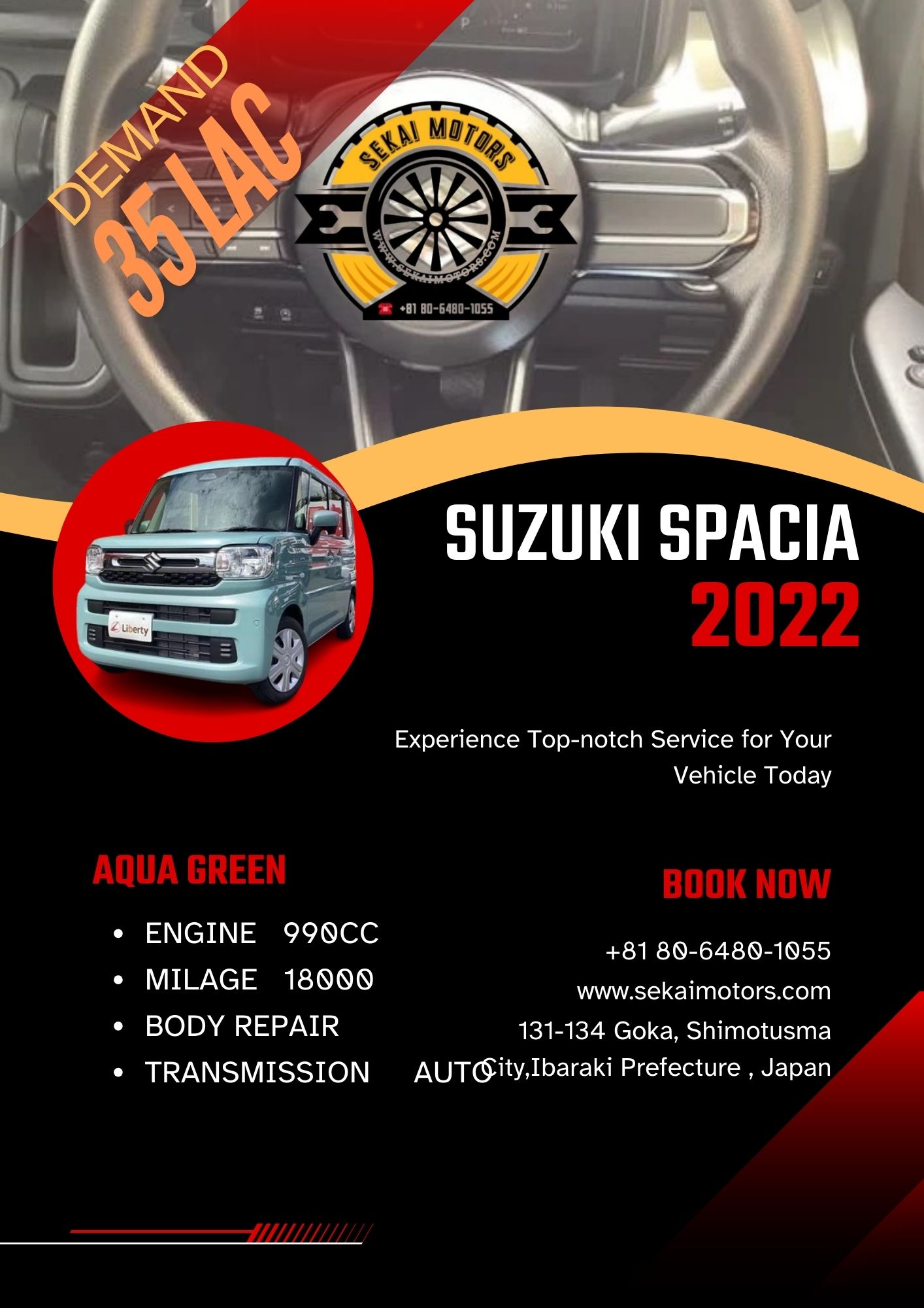 Suzuki Spacia X 2022 Hybride (Available in Pakistan)