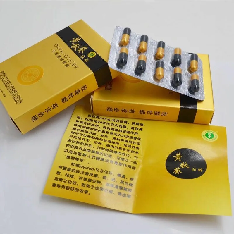  Genuine Taiwanese Cordyceps Jiashan King Maga Tablets Men's Tonic