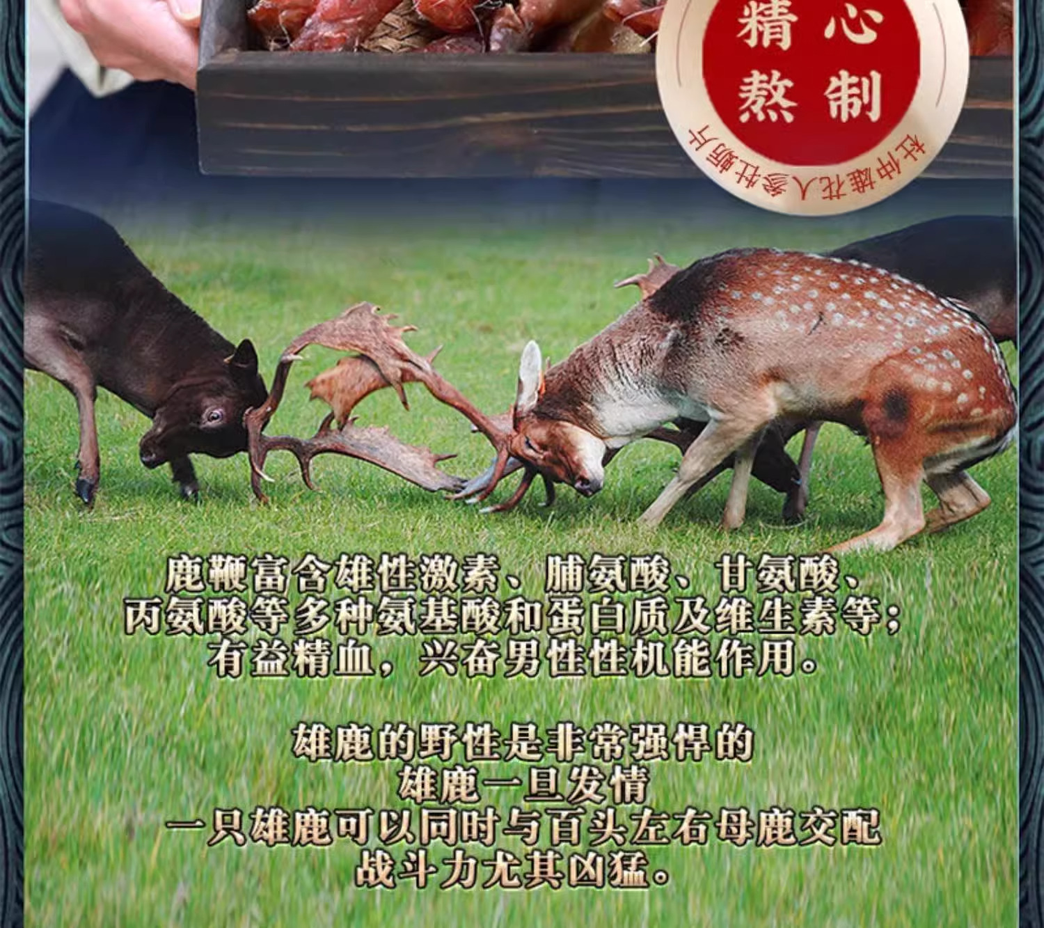  Genuine Taiwanese Cordyceps Jiashan King Maga Tablets Men's Tonic