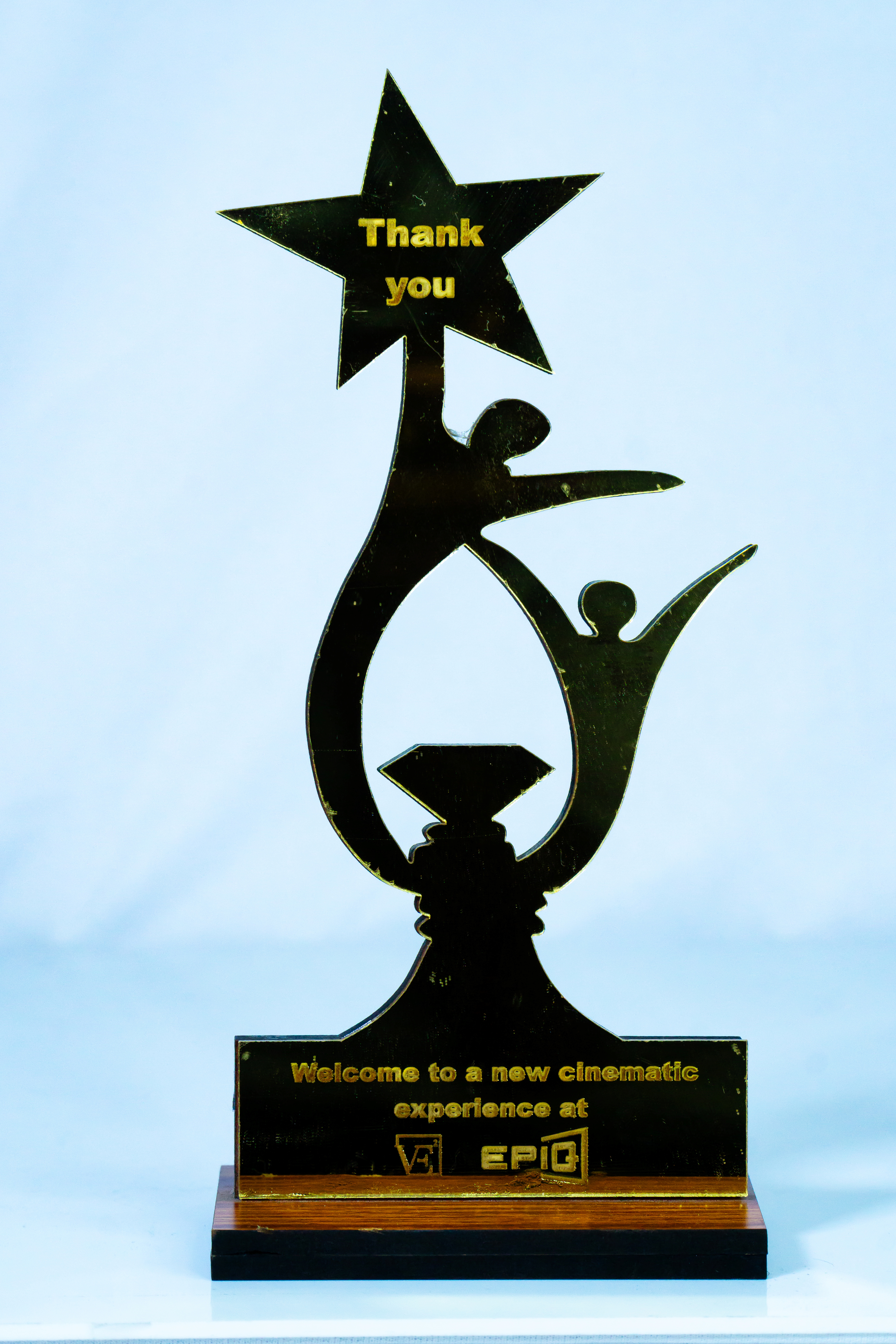 Star Appreciation Trophy