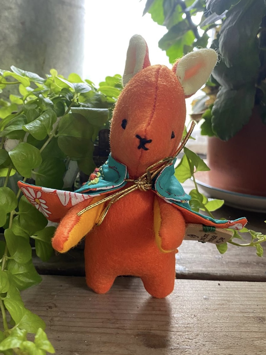 Marigold Squirrel