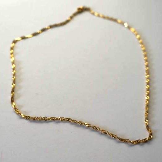 Singapore Chain