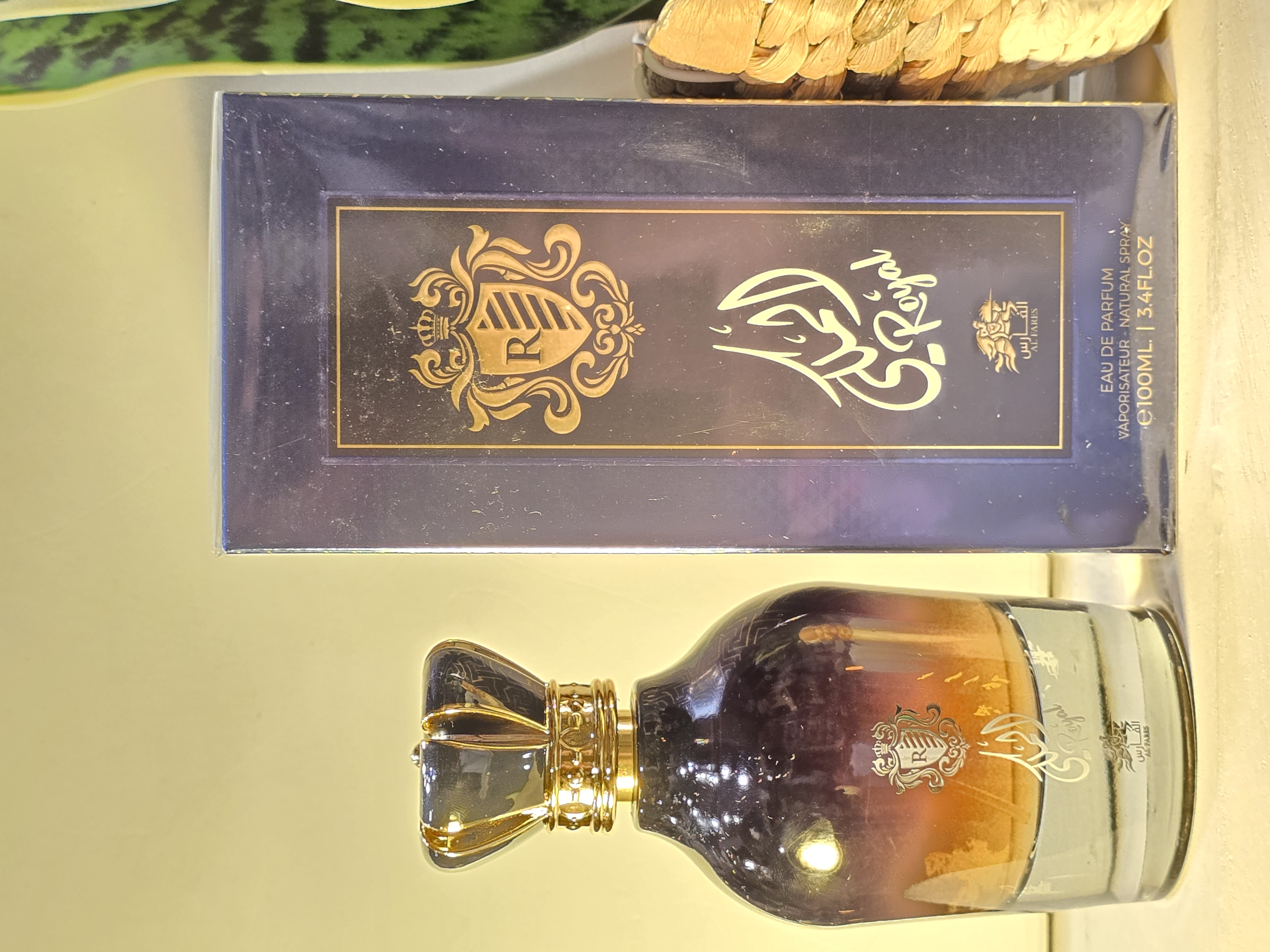 Royal Perfume
