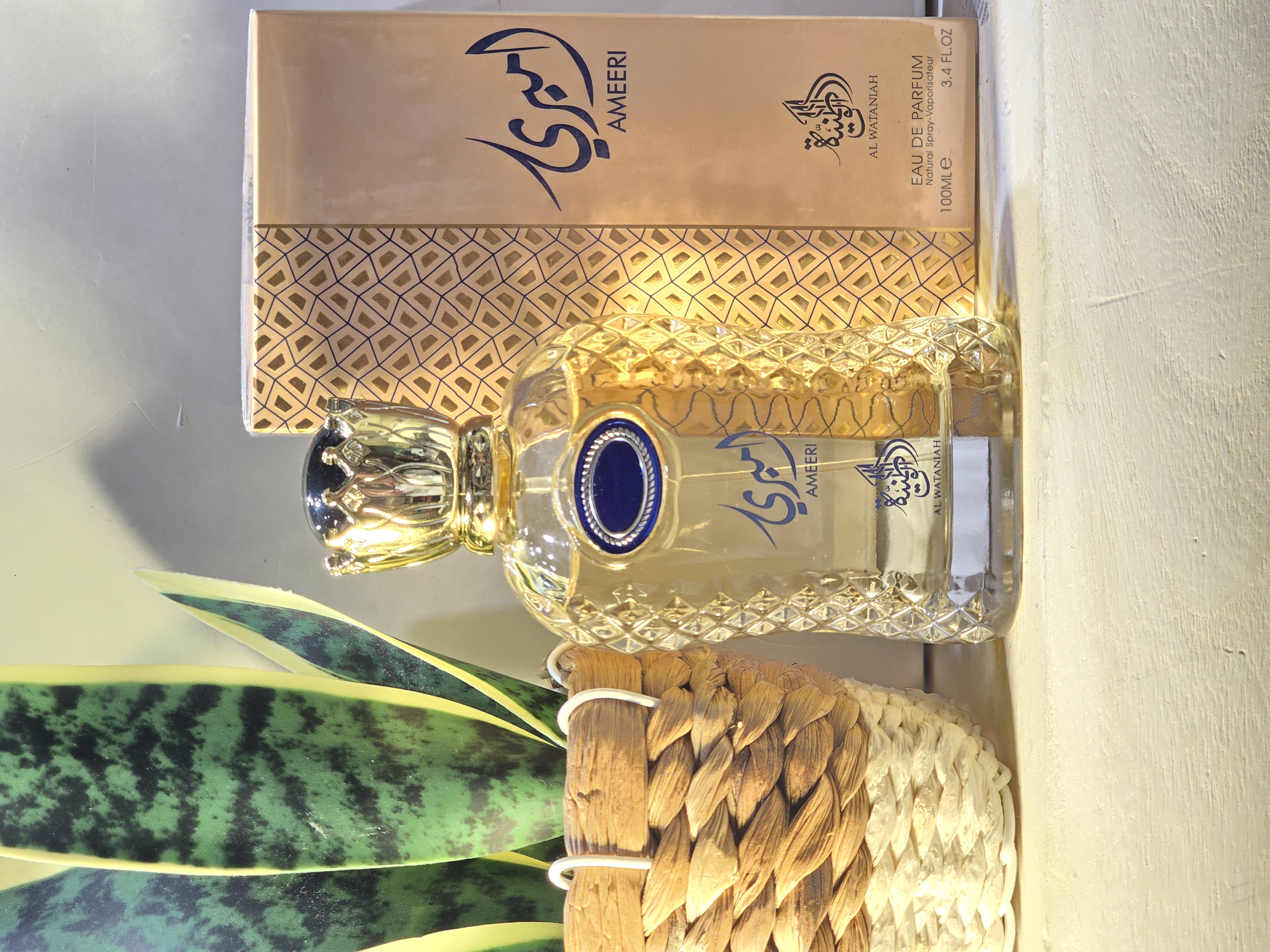 Ameeri Perfume