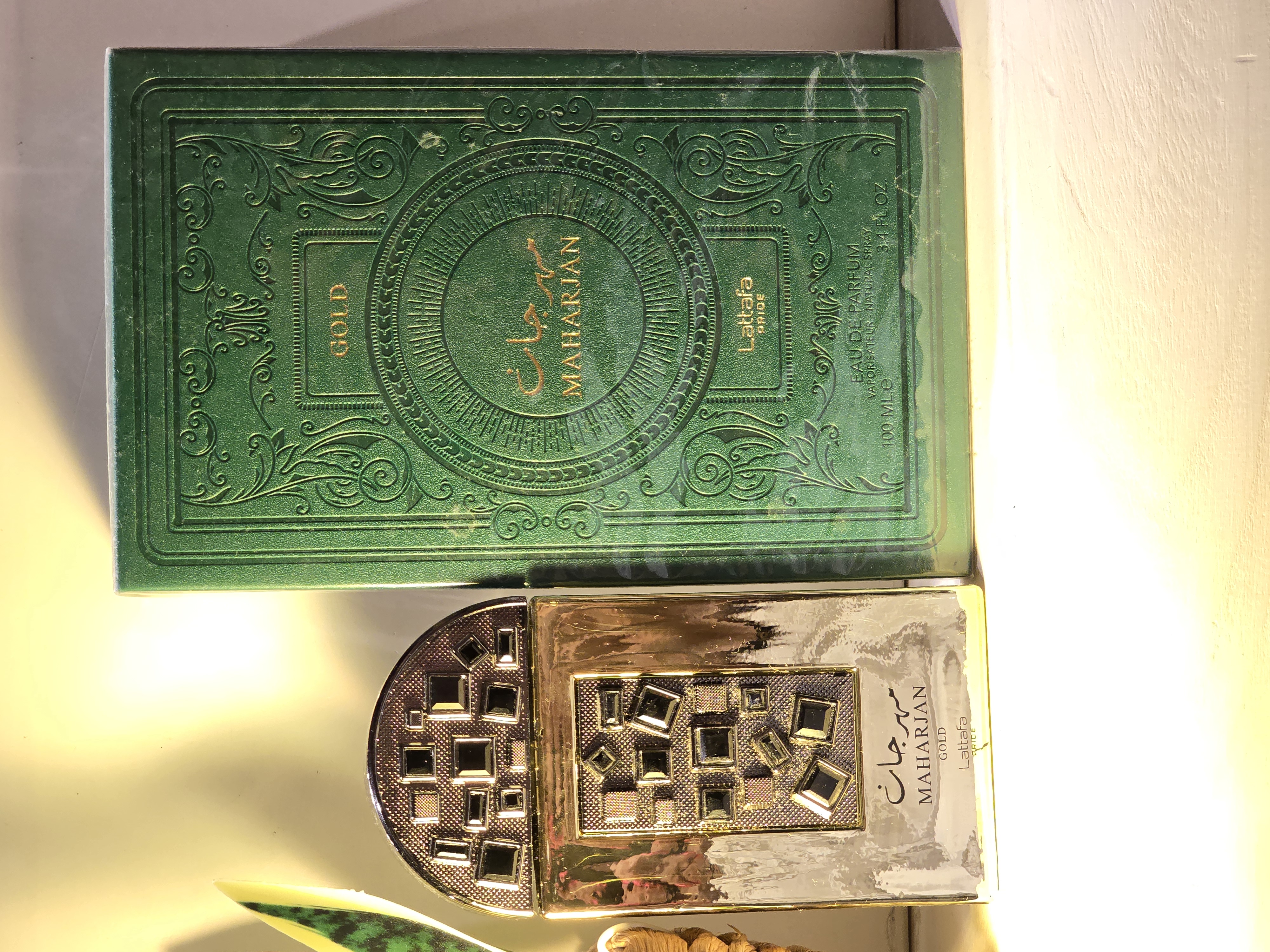 Mukhallat Malakyah Perfume