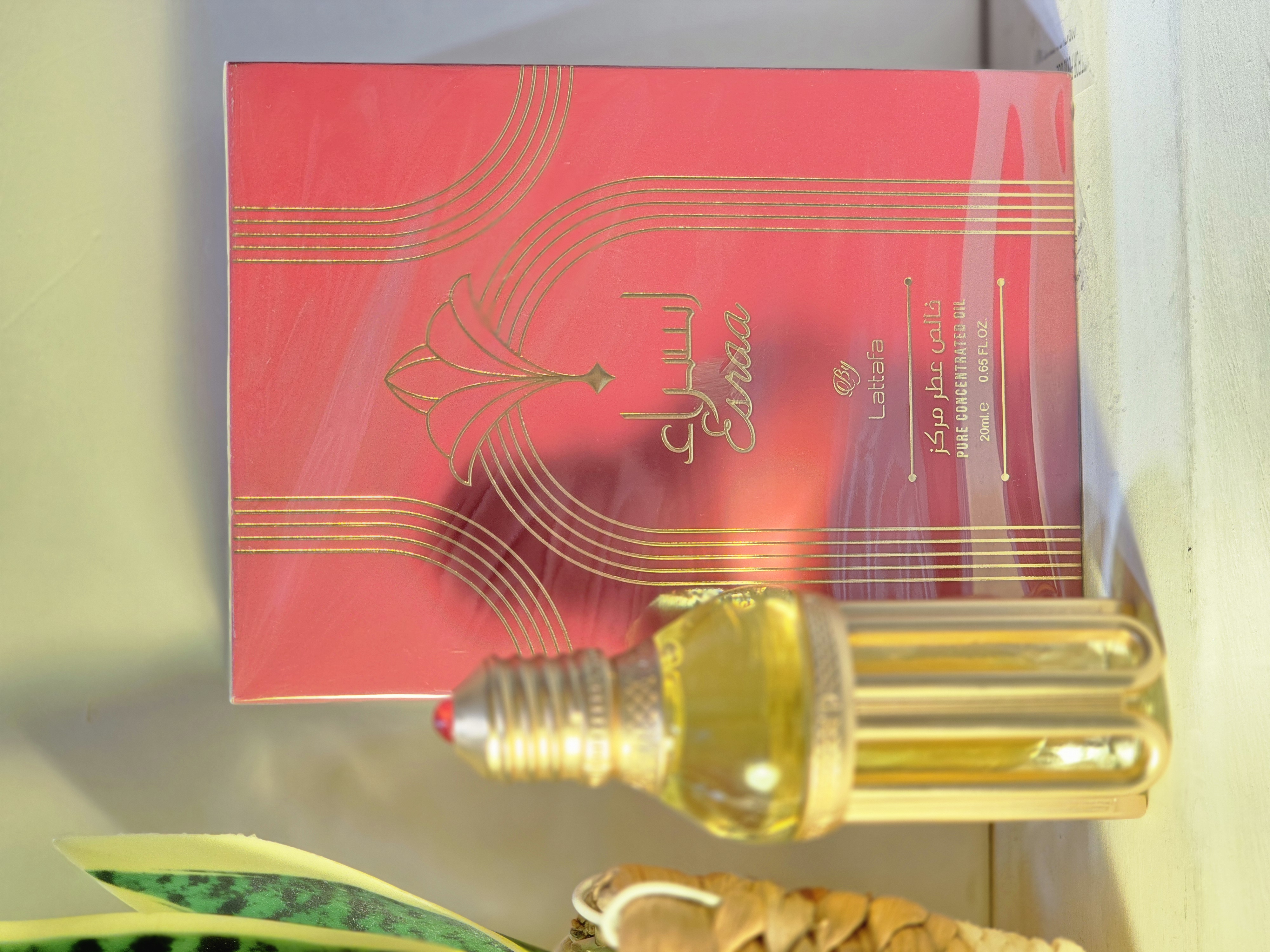 Arabic Perfume Essence