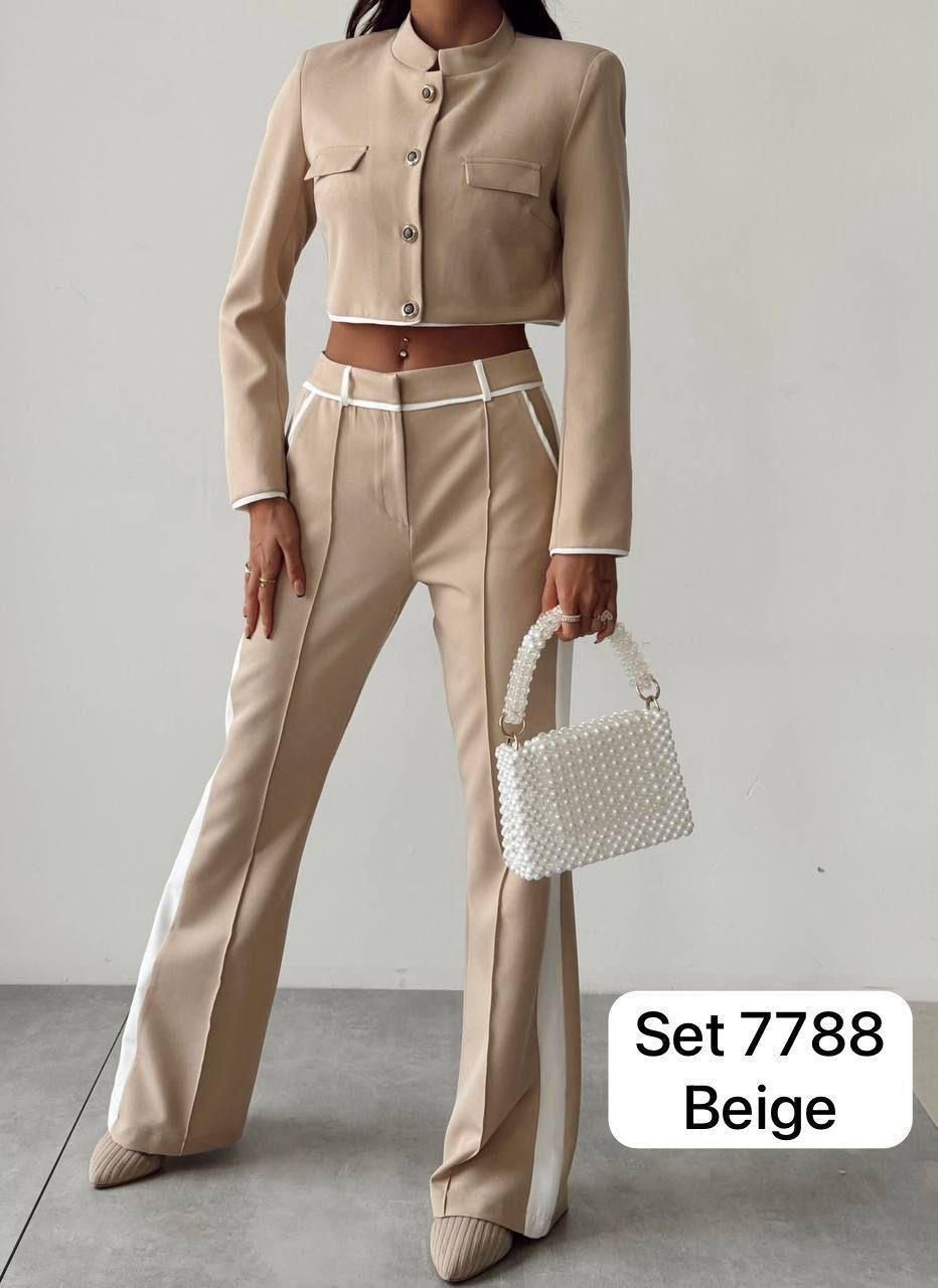Beige Two-Piece Suit Set
