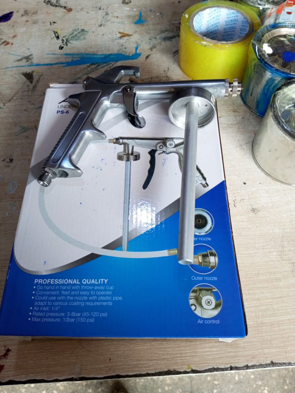 Paint Spray Gun