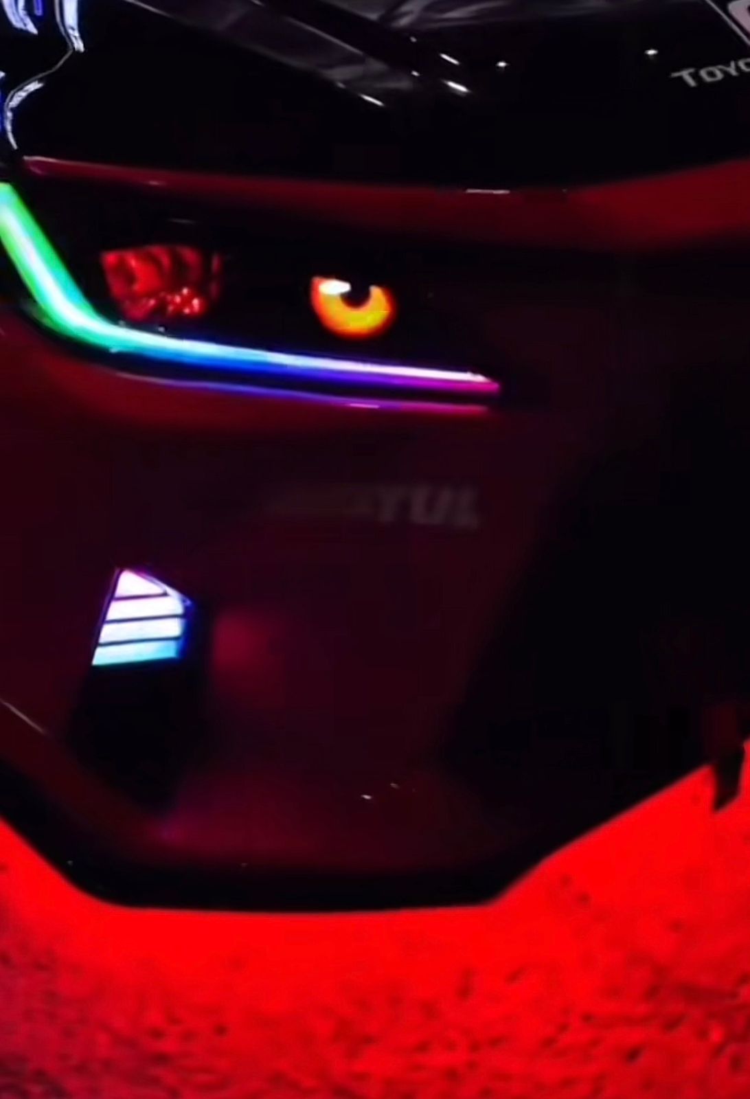 تعديل ليتات مخصص بالعيون