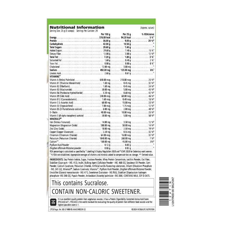 Formula 1 Nutritional Shake Mix - 500g