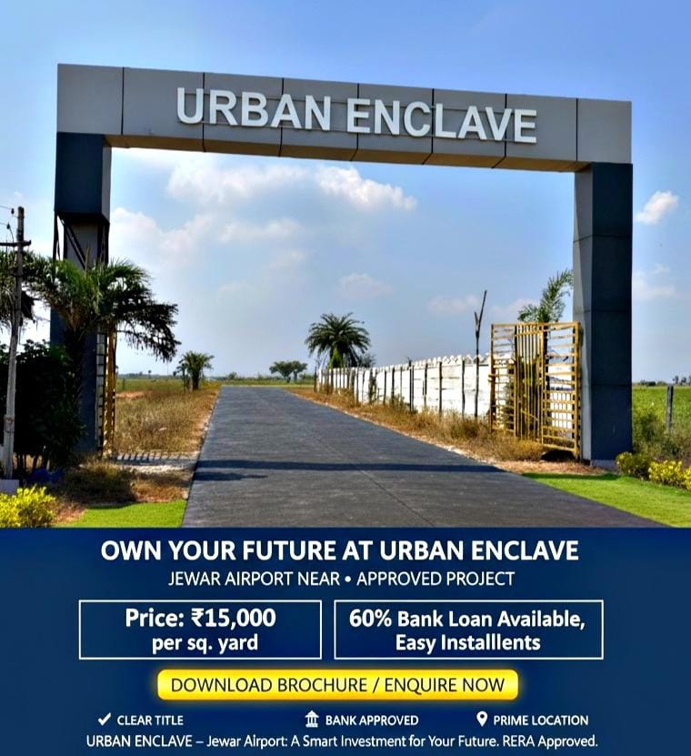 THE URBAN ENCLAVE RESIDNCY JEWAR AIRPORTS APPROVED PLOTS