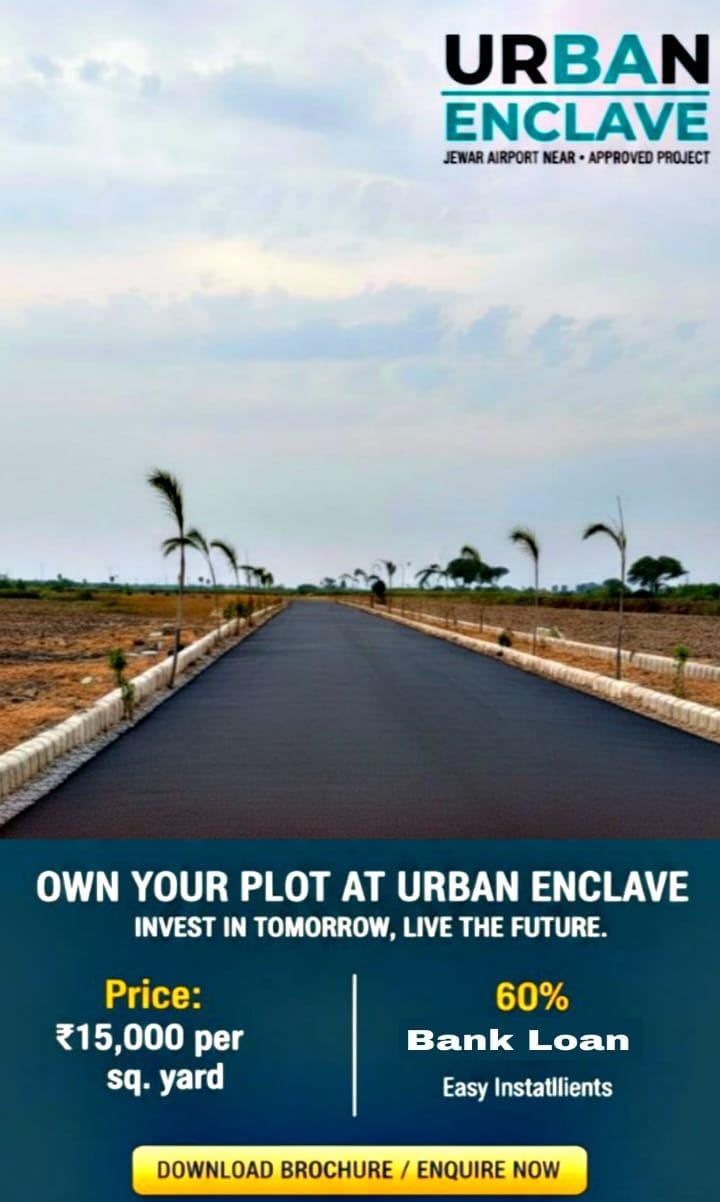 THE URBAN ENCLAVE RESIDNCY JEWAR AIRPORTS APPROVED PLOTS