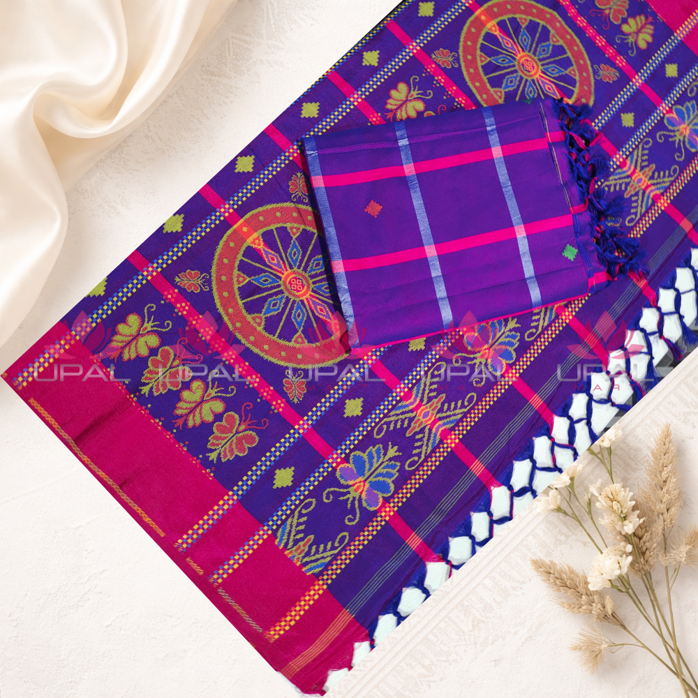 Saree & Dhoti for Couple