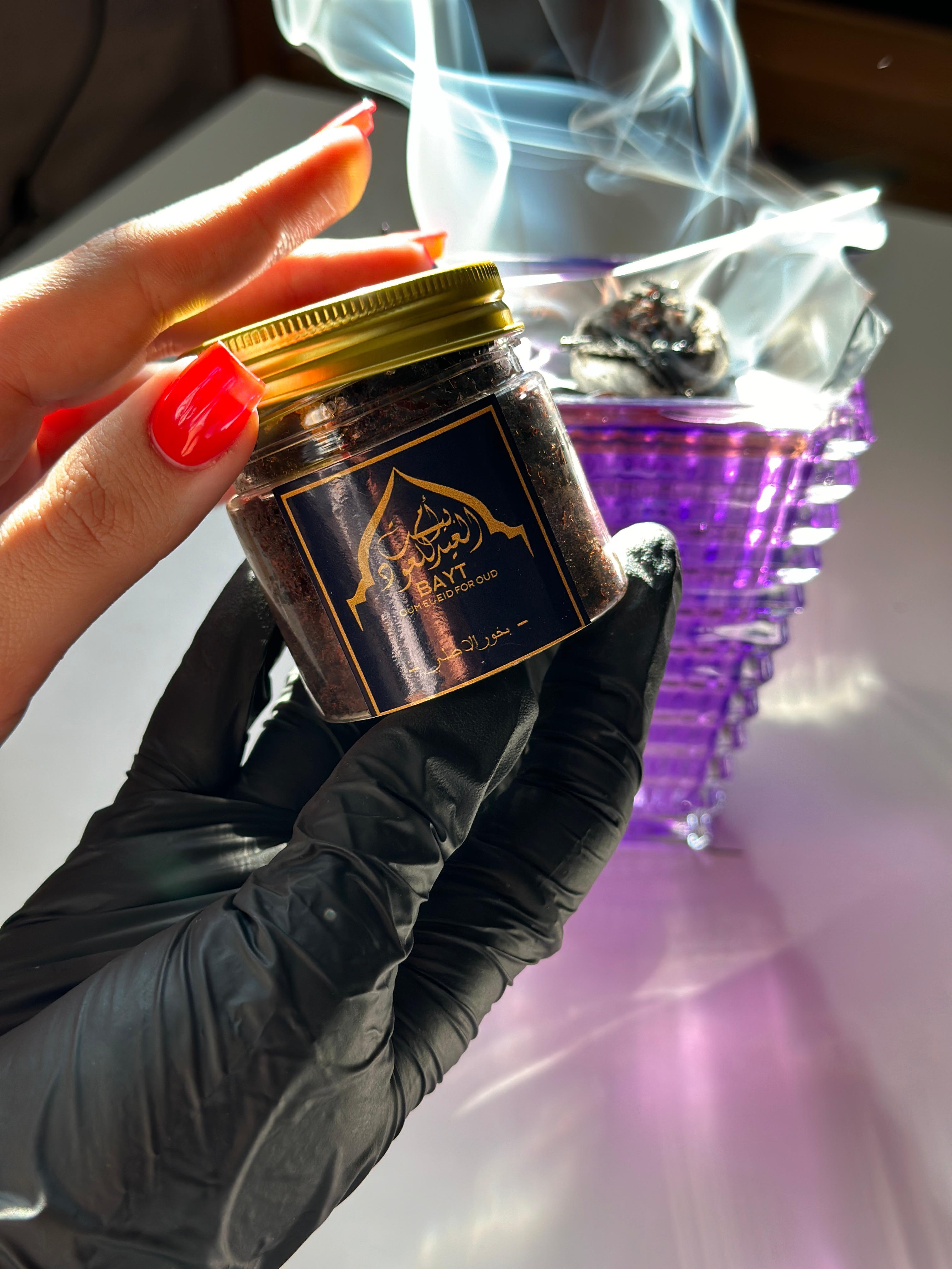 Bkhour "Al Assile" – Feuilles d'Or et Fragrance Divine