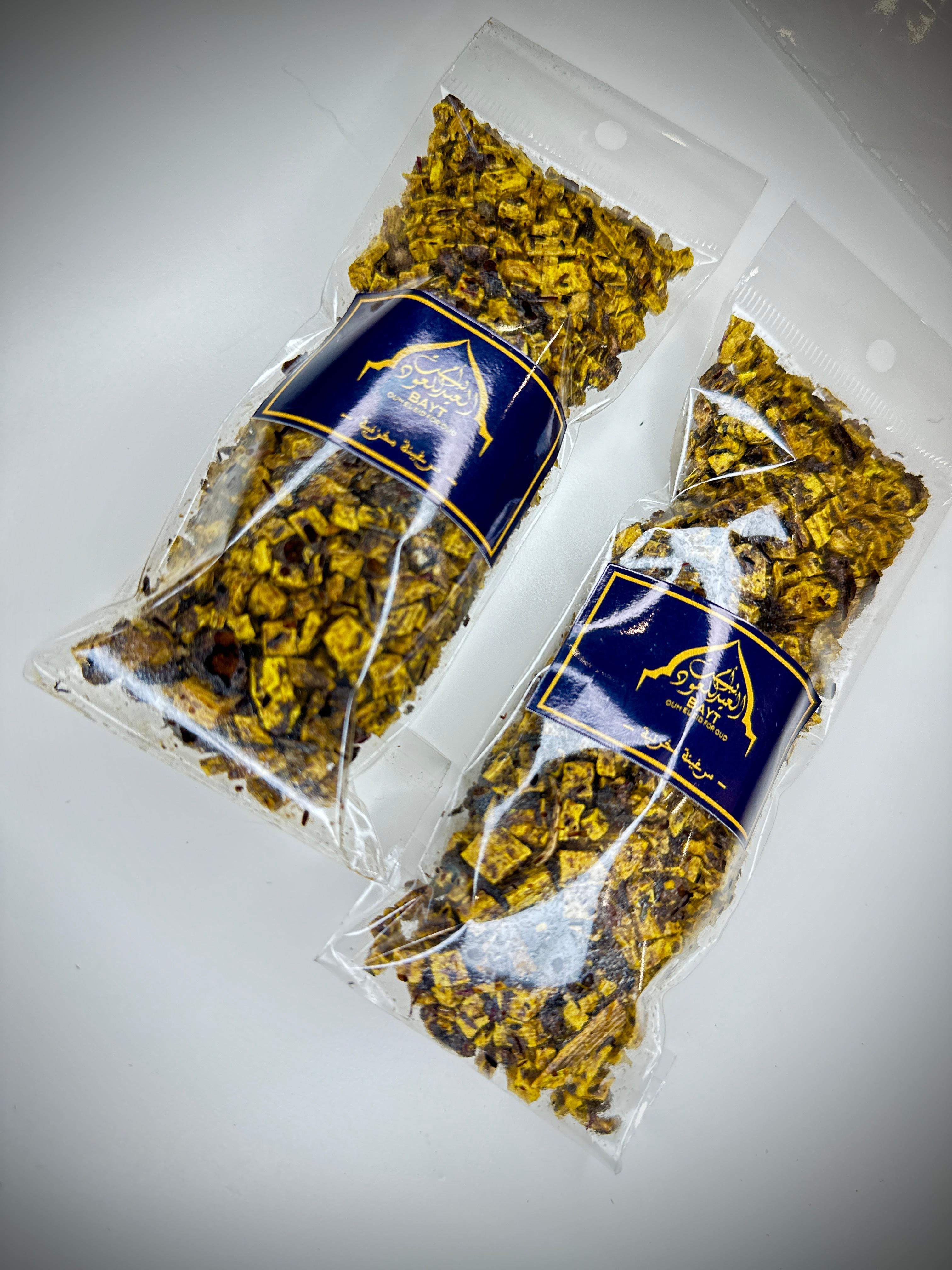 Bkhour "Serghina Mekhzania" – L’Essence de la Tradition Marocaine