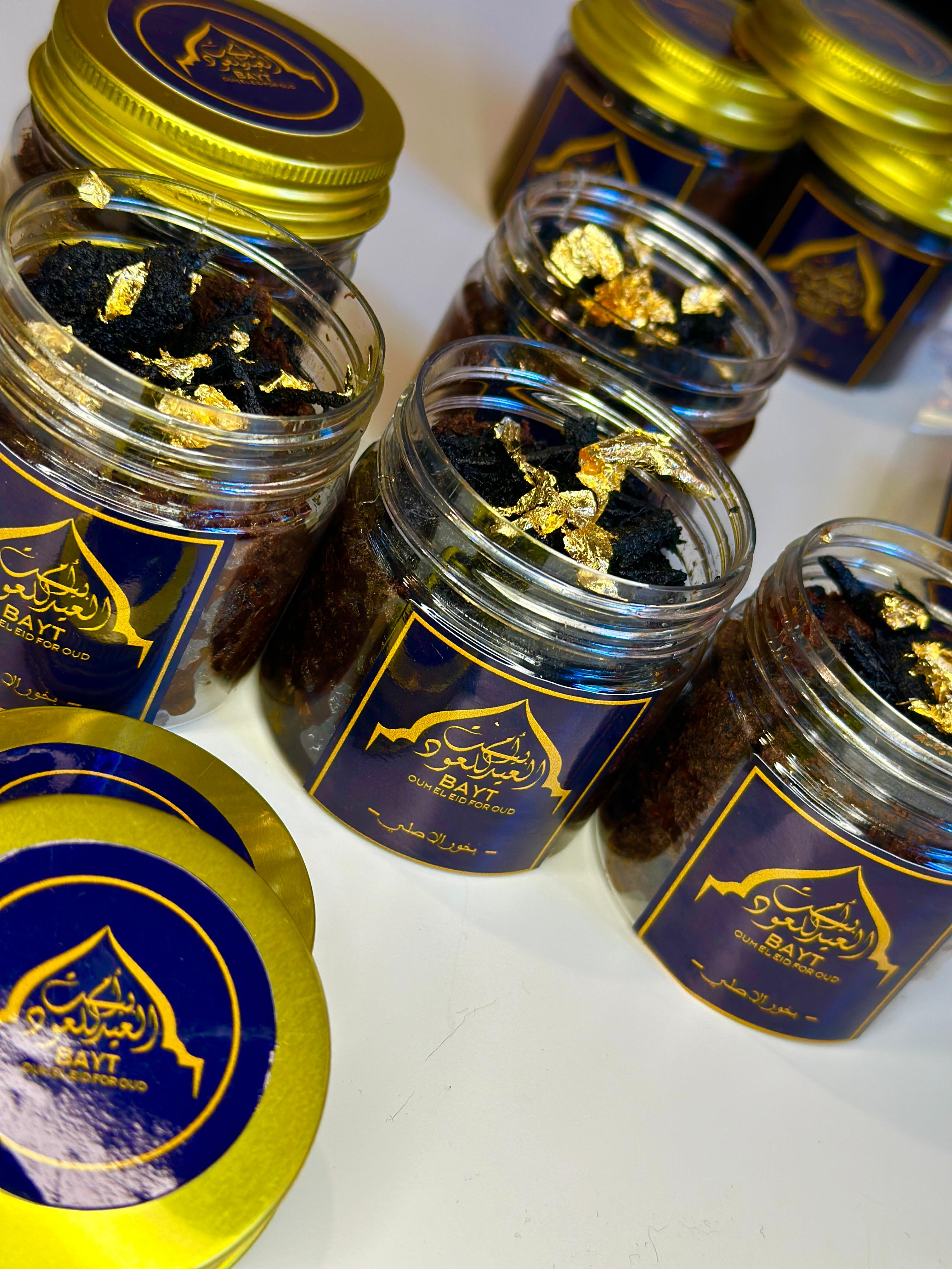 Bkhour "Al Assile" – Feuilles d'Or et Fragrance Divine