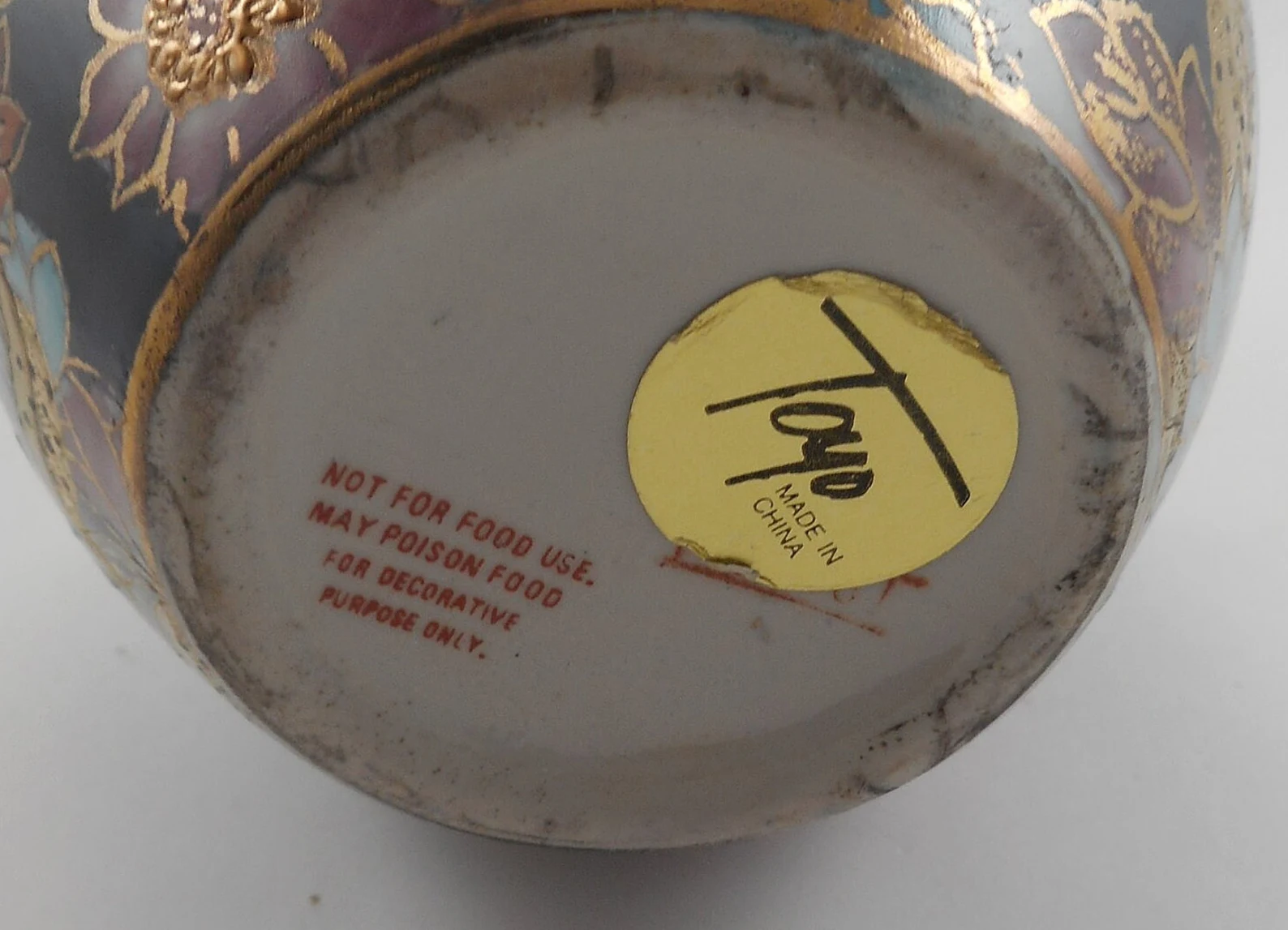 Vintage TOYO Porcelain small vase