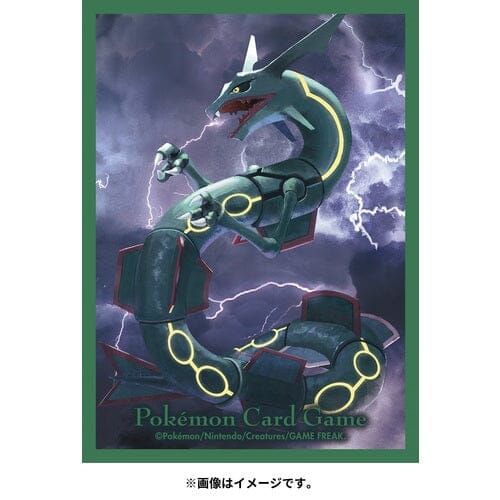 Pokemon Flying Rayquaza Sleeves Pack