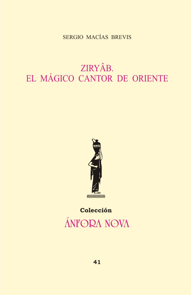 Ziryab. El mágico cantor de oriente