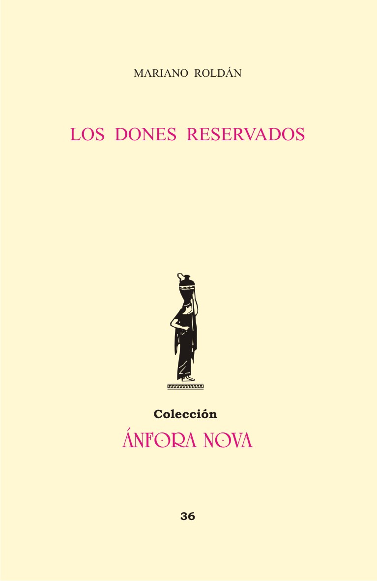 Los dones reservados